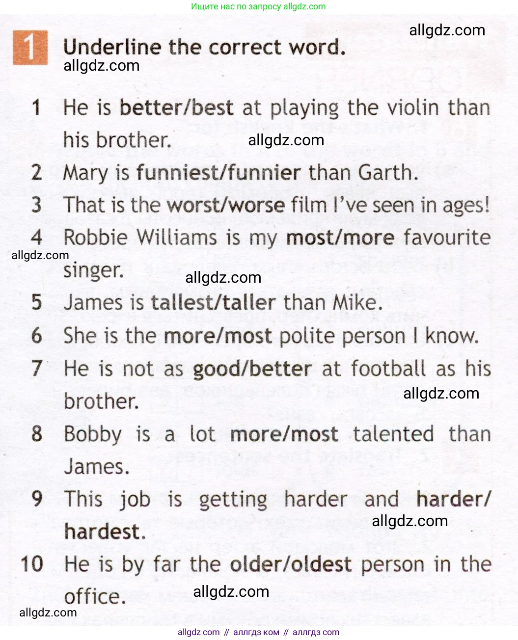 Английский язык (english), 7 класс Рабочая тетрадь (workbook), авторы: Ваулина Юлия Евгеньевна (Vaulina Julia), Дули Дженни (Dooley Jenny), Подоляко Ольга Евгеньевна (Podolyako Olga), Эванс Вирджиния (Evans Virginia), издательство Просвещение, Москва, 2023, красного цвета, страница 45, номер 1, Условие 2019-2022