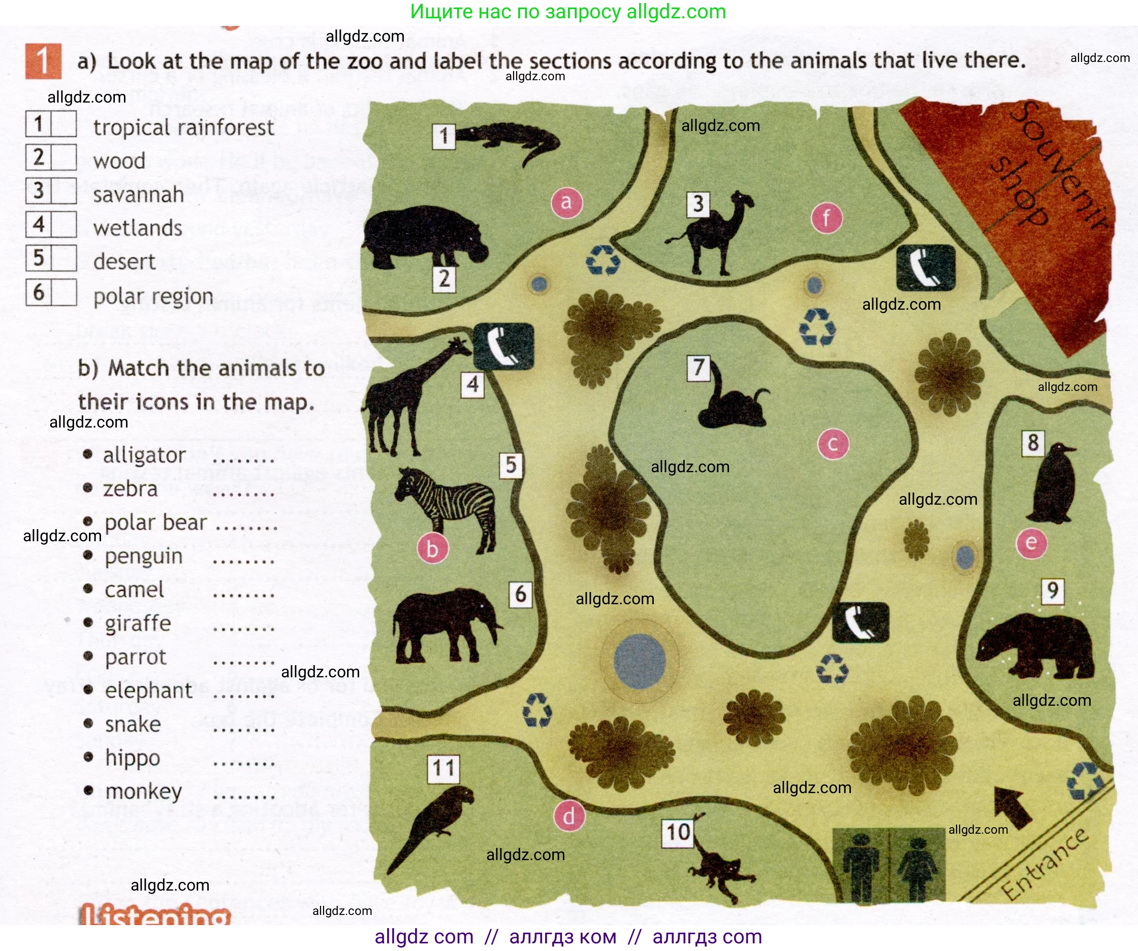 Английский язык (english), 7 класс Рабочая тетрадь (workbook), авторы: Ваулина Юлия Евгеньевна (Vaulina Julia), Дули Дженни (Dooley Jenny), Подоляко Ольга Евгеньевна (Podolyako Olga), Эванс Вирджиния (Evans Virginia), издательство Просвещение, Москва, 2023, красного цвета, страница 49, номер 1, Условие 2019-2022