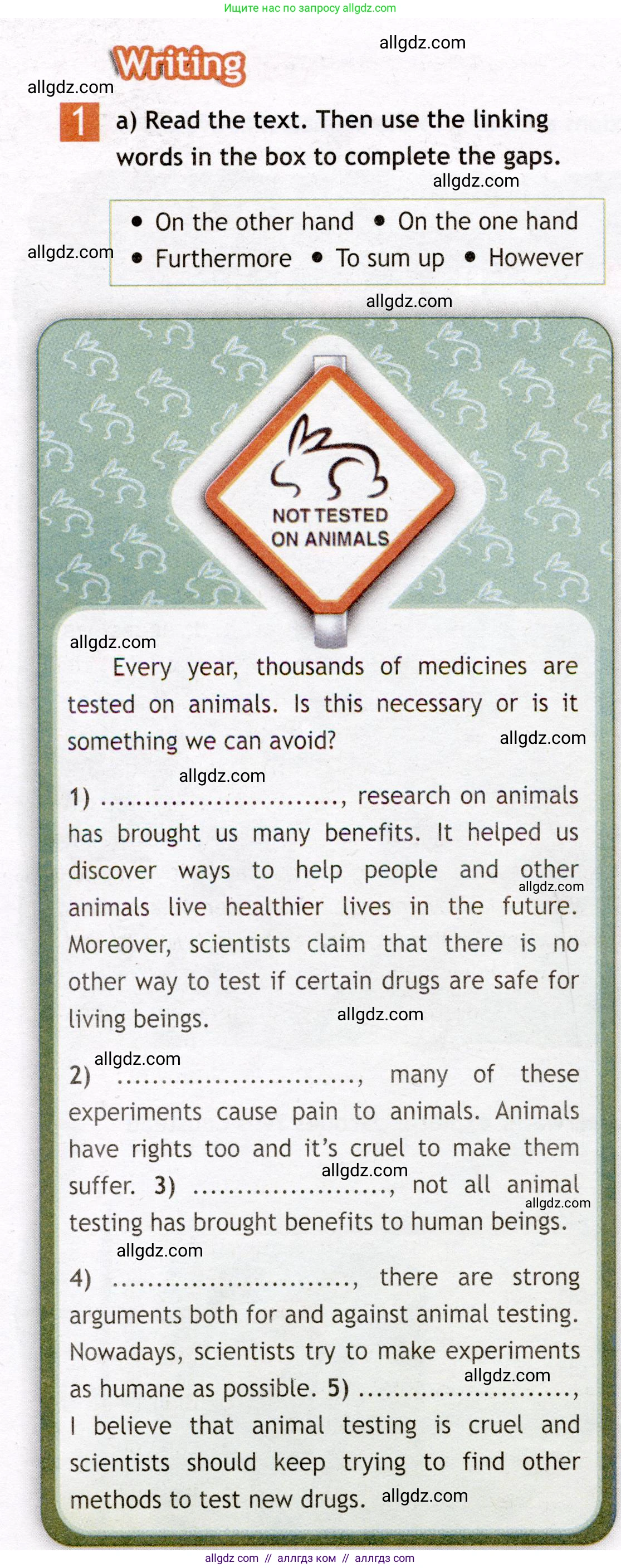 Английский язык (english), 7 класс Рабочая тетрадь (workbook), авторы: Ваулина Юлия Евгеньевна (Vaulina Julia), Дули Дженни (Dooley Jenny), Подоляко Ольга Евгеньевна (Podolyako Olga), Эванс Вирджиния (Evans Virginia), издательство Просвещение, Москва, 2023, красного цвета, страница 50, номер 1, Условие 2019-2022