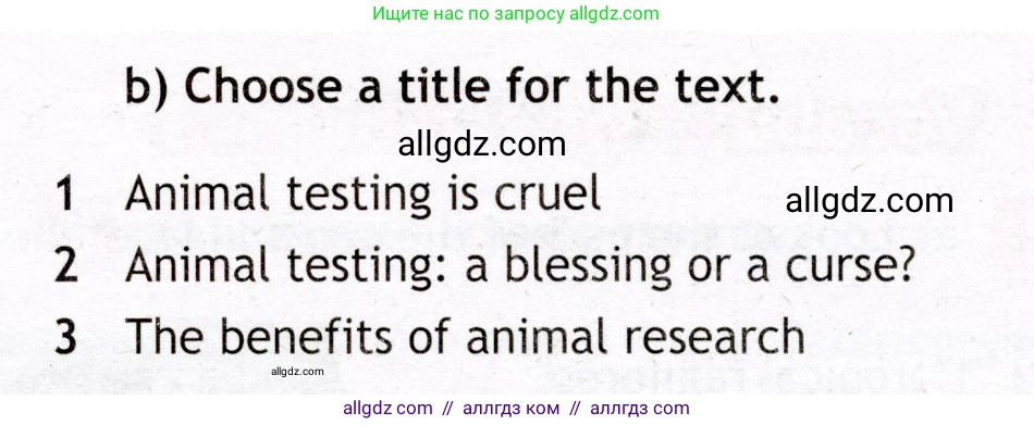 Английский язык (english), 7 класс Рабочая тетрадь (workbook), авторы: Ваулина Юлия Евгеньевна (Vaulina Julia), Дули Дженни (Dooley Jenny), Подоляко Ольга Евгеньевна (Podolyako Olga), Эванс Вирджиния (Evans Virginia), издательство Просвещение, Москва, 2023, красного цвета, страница 50, номер 1, Условие 2019-2022 (продолжение 2)
