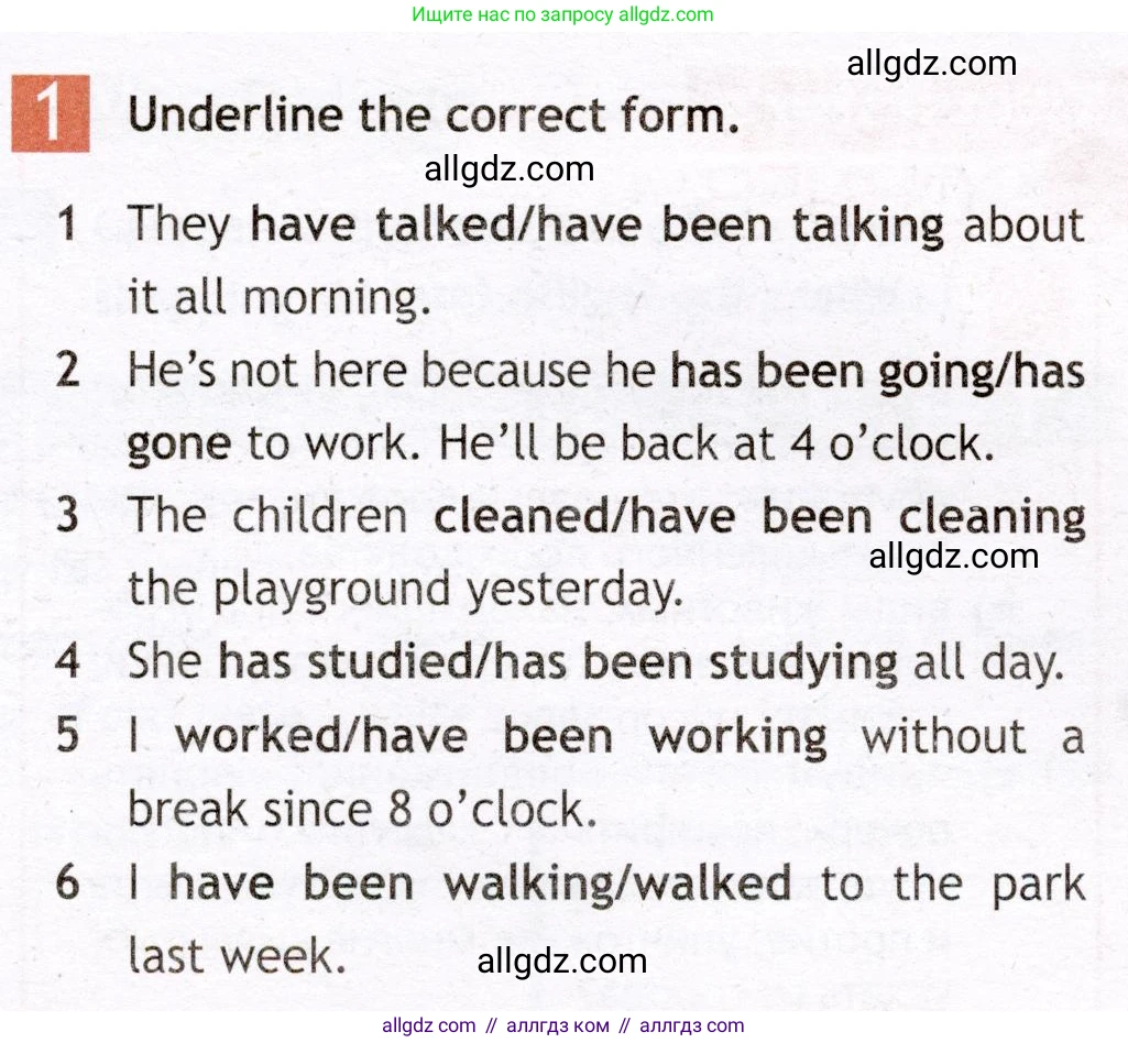 Английский язык (english), 7 класс Рабочая тетрадь (workbook), авторы: Ваулина Юлия Евгеньевна (Vaulina Julia), Дули Дженни (Dooley Jenny), Подоляко Ольга Евгеньевна (Podolyako Olga), Эванс Вирджиния (Evans Virginia), издательство Просвещение, Москва, 2023, красного цвета, страница 51, номер 1, Условие 2019-2022