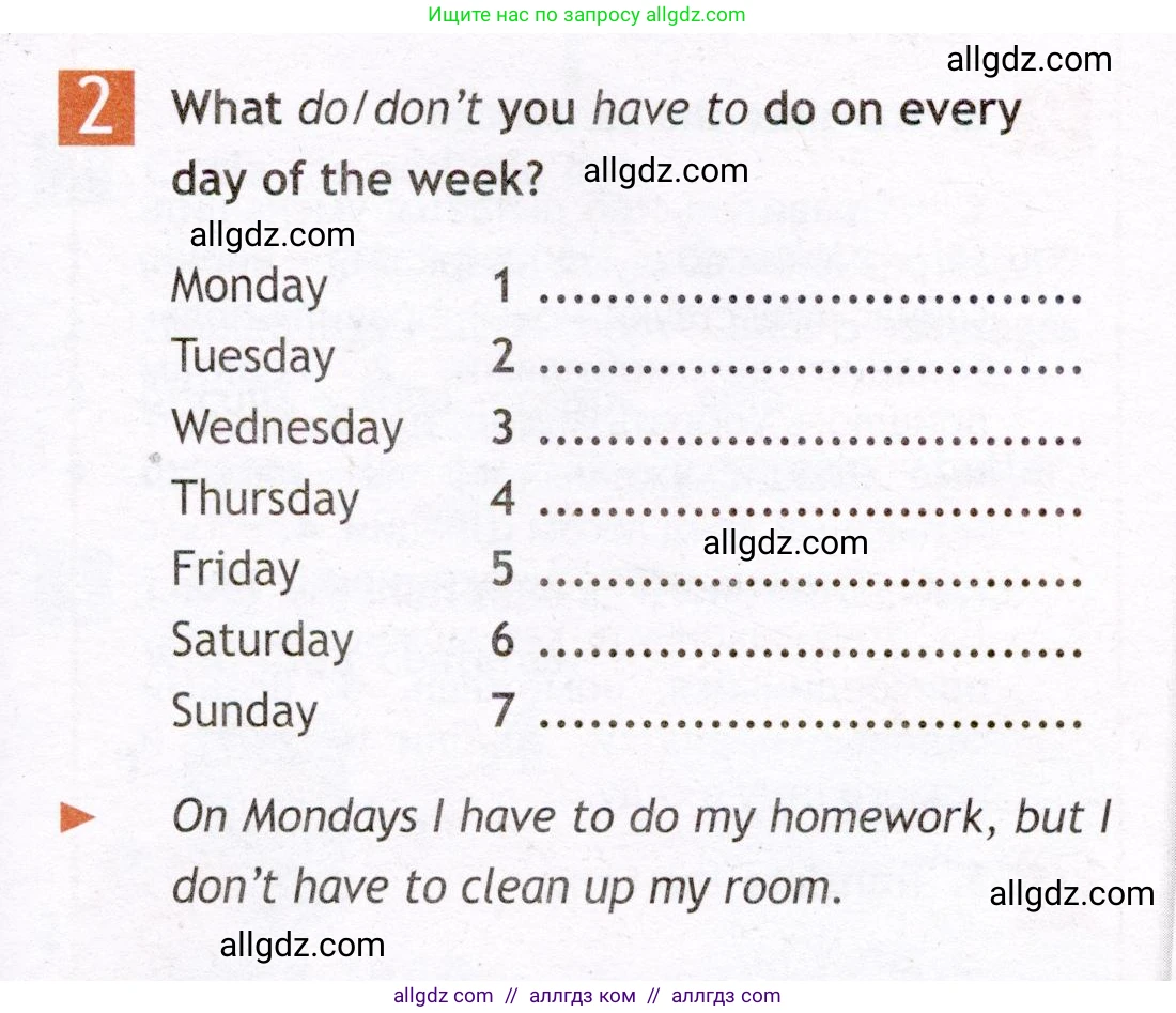 Английский язык (english), 7 класс Рабочая тетрадь (workbook), авторы: Ваулина Юлия Евгеньевна (Vaulina Julia), Дули Дженни (Dooley Jenny), Подоляко Ольга Евгеньевна (Podolyako Olga), Эванс Вирджиния (Evans Virginia), издательство Просвещение, Москва, 2023, красного цвета, страница 51, номер 2, Условие 2019-2022