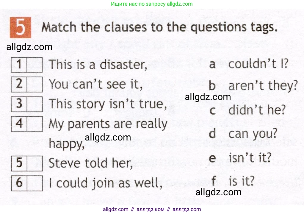 Английский язык (english), 7 класс Рабочая тетрадь (workbook), авторы: Ваулина Юлия Евгеньевна (Vaulina Julia), Дули Дженни (Dooley Jenny), Подоляко Ольга Евгеньевна (Podolyako Olga), Эванс Вирджиния (Evans Virginia), издательство Просвещение, Москва, 2023, красного цвета, страница 51, номер 5, Условие 2019-2022