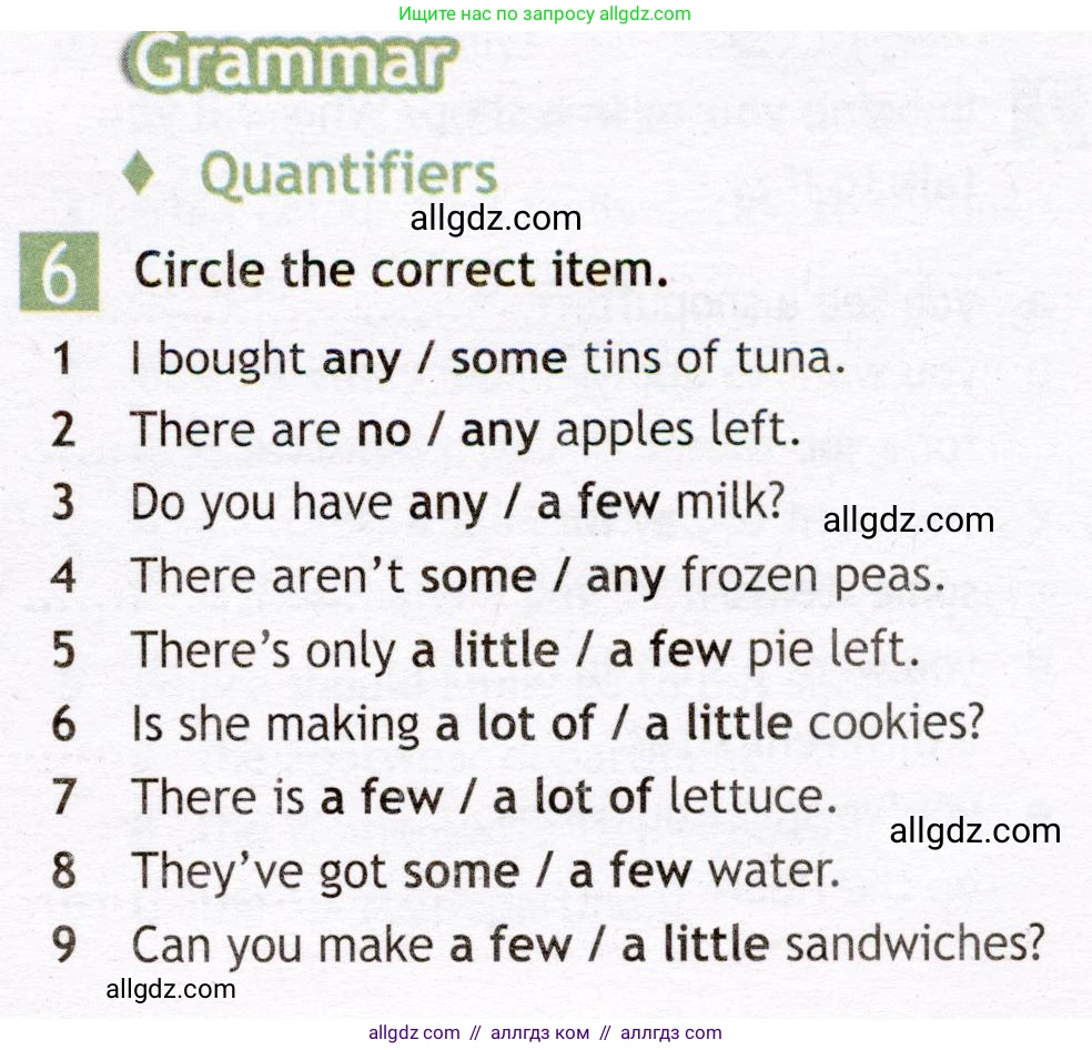 Английский язык (english), 7 класс Рабочая тетрадь (workbook), авторы: Ваулина Юлия Евгеньевна (Vaulina Julia), Дули Дженни (Dooley Jenny), Подоляко Ольга Евгеньевна (Podolyako Olga), Эванс Вирджиния (Evans Virginia), издательство Просвещение, Москва, 2023, красного цвета, страница 53, номер 6, Условие 2019-2022