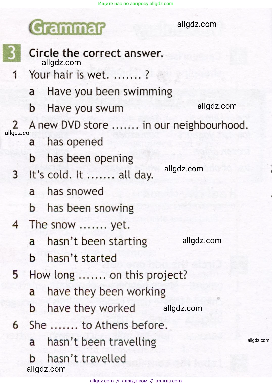 Английский язык (english), 7 класс Рабочая тетрадь (workbook), авторы: Ваулина Юлия Евгеньевна (Vaulina Julia), Дули Дженни (Dooley Jenny), Подоляко Ольга Евгеньевна (Podolyako Olga), Эванс Вирджиния (Evans Virginia), издательство Просвещение, Москва, 2023, красного цвета, страница 54, номер 3, Условие 2019-2022