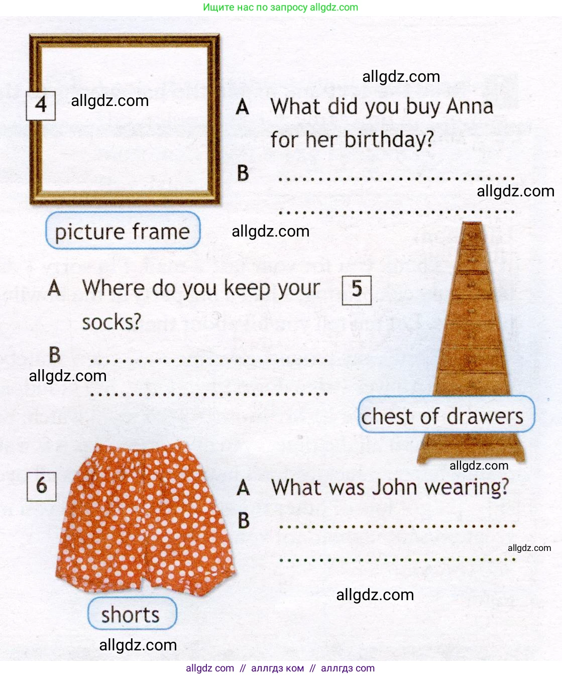 Английский язык (english), 7 класс Рабочая тетрадь (workbook), авторы: Ваулина Юлия Евгеньевна (Vaulina Julia), Дули Дженни (Dooley Jenny), Подоляко Ольга Евгеньевна (Podolyako Olga), Эванс Вирджиния (Evans Virginia), издательство Просвещение, Москва, 2023, красного цвета, страница 55, номер 1, Условие 2019-2022 (продолжение 2)