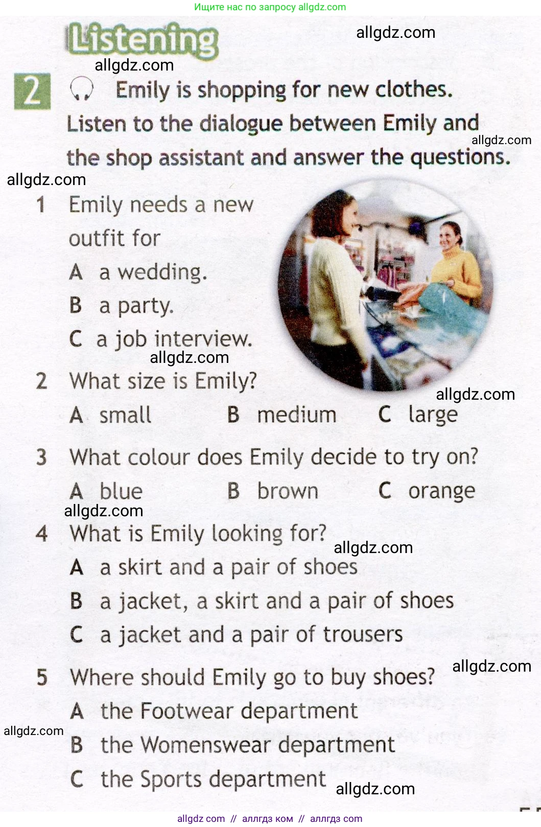 Английский язык (english), 7 класс Рабочая тетрадь (workbook), авторы: Ваулина Юлия Евгеньевна (Vaulina Julia), Дули Дженни (Dooley Jenny), Подоляко Ольга Евгеньевна (Podolyako Olga), Эванс Вирджиния (Evans Virginia), издательство Просвещение, Москва, 2023, красного цвета, страница 55, номер 2, Условие 2019-2022