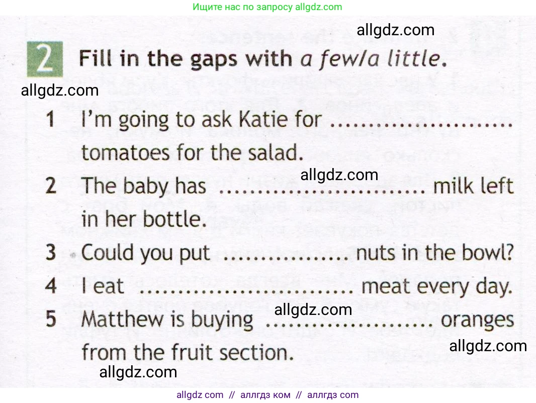 Английский язык (english), 7 класс Рабочая тетрадь (workbook), авторы: Ваулина Юлия Евгеньевна (Vaulina Julia), Дули Дженни (Dooley Jenny), Подоляко Ольга Евгеньевна (Podolyako Olga), Эванс Вирджиния (Evans Virginia), издательство Просвещение, Москва, 2023, красного цвета, страница 57, номер 2, Условие 2019-2022