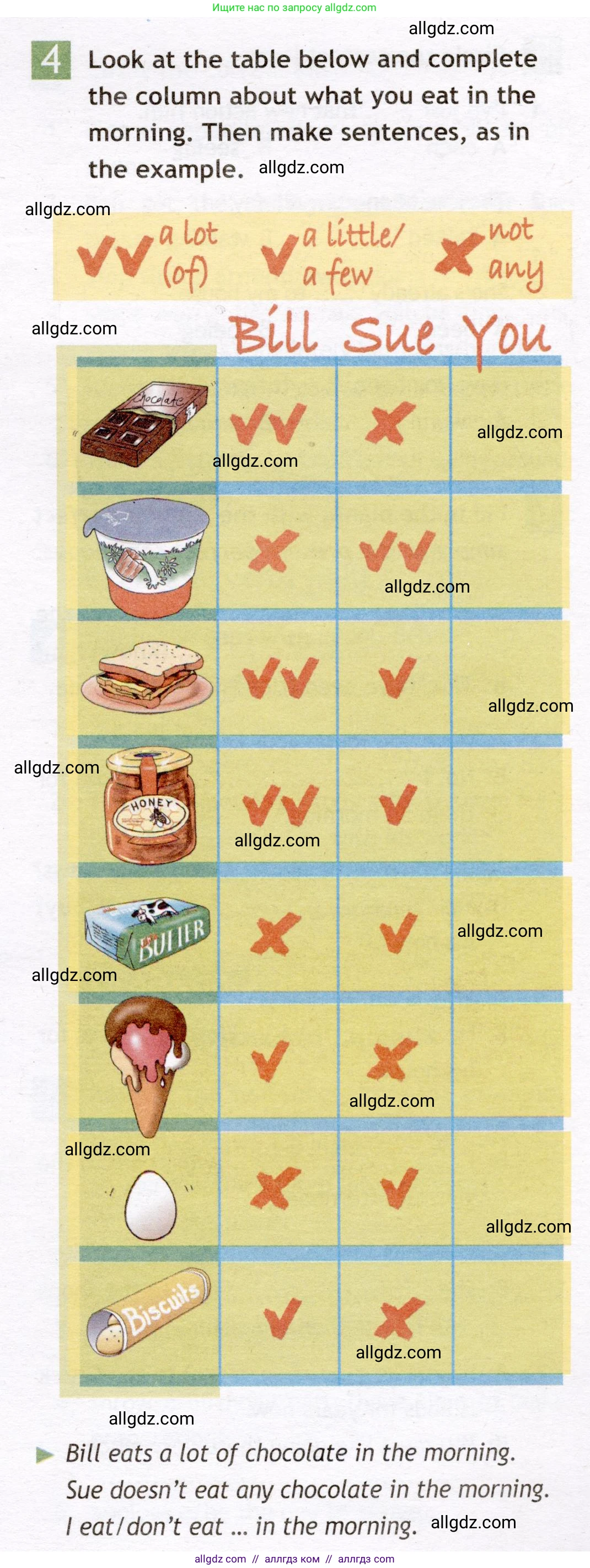 Английский язык (english), 7 класс Рабочая тетрадь (workbook), авторы: Ваулина Юлия Евгеньевна (Vaulina Julia), Дули Дженни (Dooley Jenny), Подоляко Ольга Евгеньевна (Podolyako Olga), Эванс Вирджиния (Evans Virginia), издательство Просвещение, Москва, 2023, красного цвета, страница 57, номер 4, Условие 2019-2022