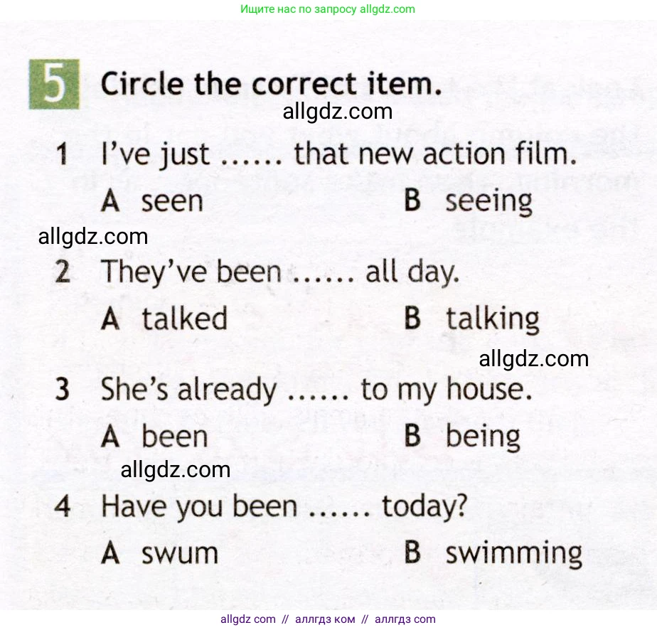 Английский язык (english), 7 класс Рабочая тетрадь (workbook), авторы: Ваулина Юлия Евгеньевна (Vaulina Julia), Дули Дженни (Dooley Jenny), Подоляко Ольга Евгеньевна (Podolyako Olga), Эванс Вирджиния (Evans Virginia), издательство Просвещение, Москва, 2023, красного цвета, страница 58, номер 5, Условие 2019-2022