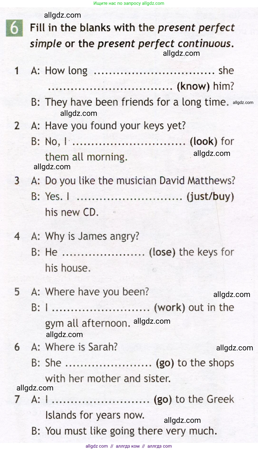 Английский язык (english), 7 класс Рабочая тетрадь (workbook), авторы: Ваулина Юлия Евгеньевна (Vaulina Julia), Дули Дженни (Dooley Jenny), Подоляко Ольга Евгеньевна (Podolyako Olga), Эванс Вирджиния (Evans Virginia), издательство Просвещение, Москва, 2023, красного цвета, страница 58, номер 6, Условие 2019-2022