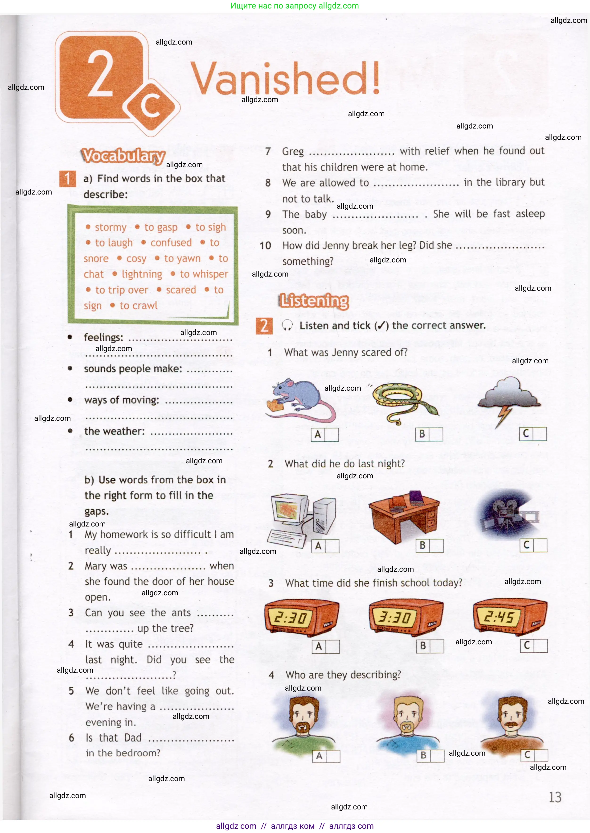 Английский язык (english), 7 класс Рабочая тетрадь (workbook), авторы: Ваулина Юлия Евгеньевна (Vaulina Julia), Дули Дженни (Dooley Jenny), Подоляко Ольга Евгеньевна (Podolyako Olga), Эванс Вирджиния (Evans Virginia), издательство Просвещение, Москва, 2023, красного цвета, страница 13