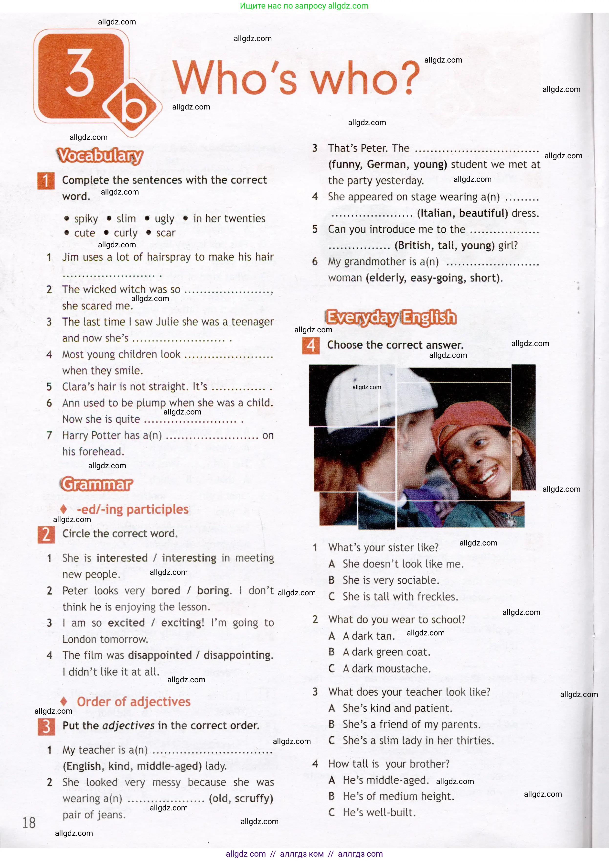 Английский язык (english), 7 класс Рабочая тетрадь (workbook), авторы: Ваулина Юлия Евгеньевна (Vaulina Julia), Дули Дженни (Dooley Jenny), Подоляко Ольга Евгеньевна (Podolyako Olga), Эванс Вирджиния (Evans Virginia), издательство Просвещение, Москва, 2023, красного цвета, страница 18