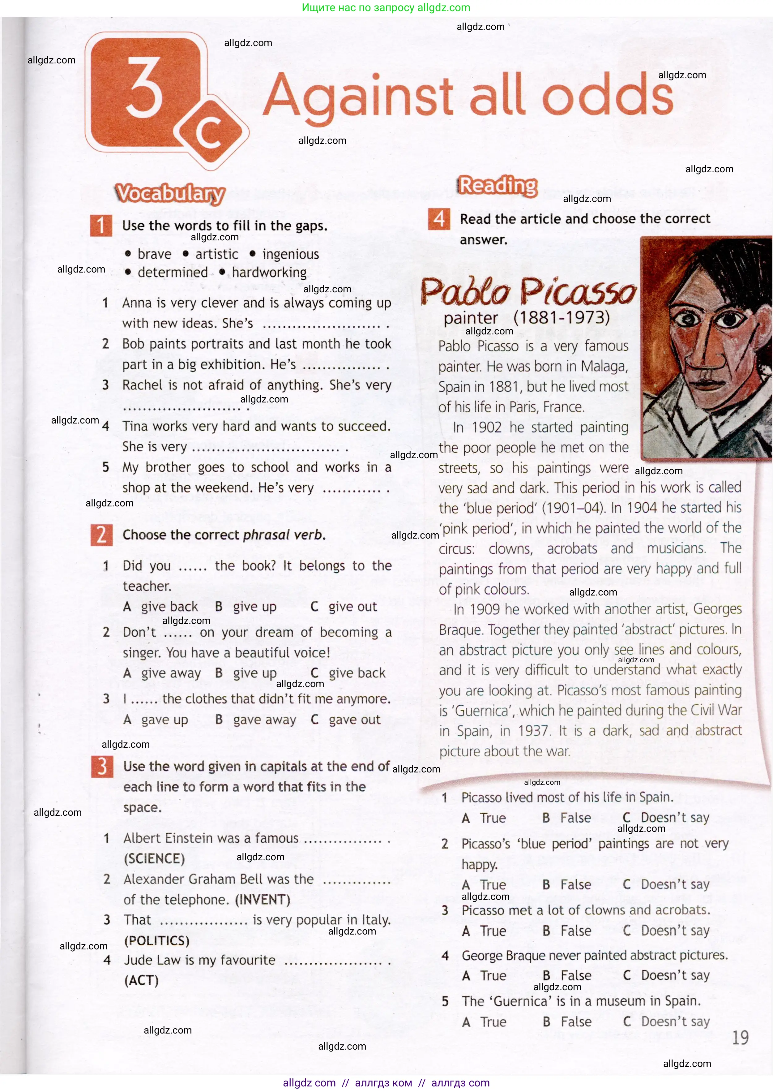 Английский язык (english), 7 класс Рабочая тетрадь (workbook), авторы: Ваулина Юлия Евгеньевна (Vaulina Julia), Дули Дженни (Dooley Jenny), Подоляко Ольга Евгеньевна (Podolyako Olga), Эванс Вирджиния (Evans Virginia), издательство Просвещение, Москва, 2023, красного цвета, страница 19