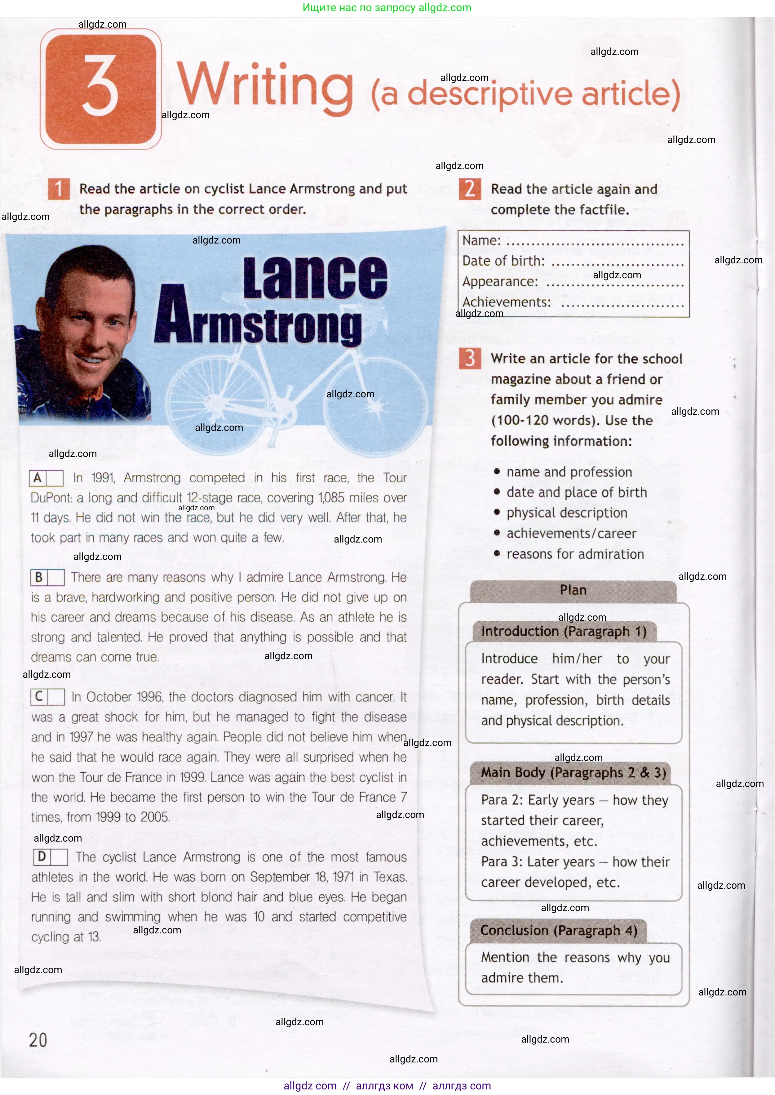 Английский язык (english), 7 класс Рабочая тетрадь (workbook), авторы: Ваулина Юлия Евгеньевна (Vaulina Julia), Дули Дженни (Dooley Jenny), Подоляко Ольга Евгеньевна (Podolyako Olga), Эванс Вирджиния (Evans Virginia), издательство Просвещение, Москва, 2023, красного цвета, страница 20