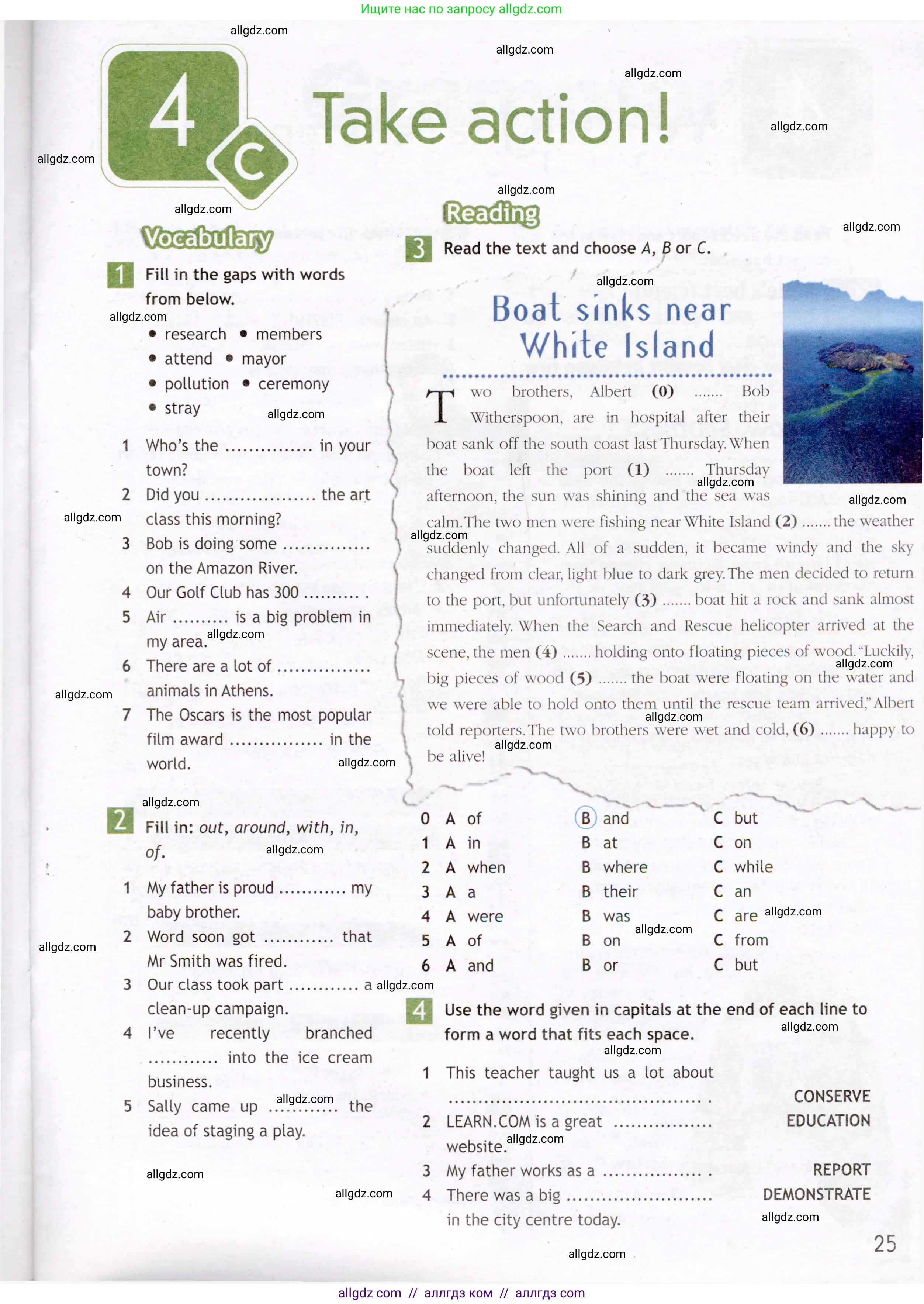 Английский язык (english), 7 класс Рабочая тетрадь (workbook), авторы: Ваулина Юлия Евгеньевна (Vaulina Julia), Дули Дженни (Dooley Jenny), Подоляко Ольга Евгеньевна (Podolyako Olga), Эванс Вирджиния (Evans Virginia), издательство Просвещение, Москва, 2023, красного цвета, страница 25