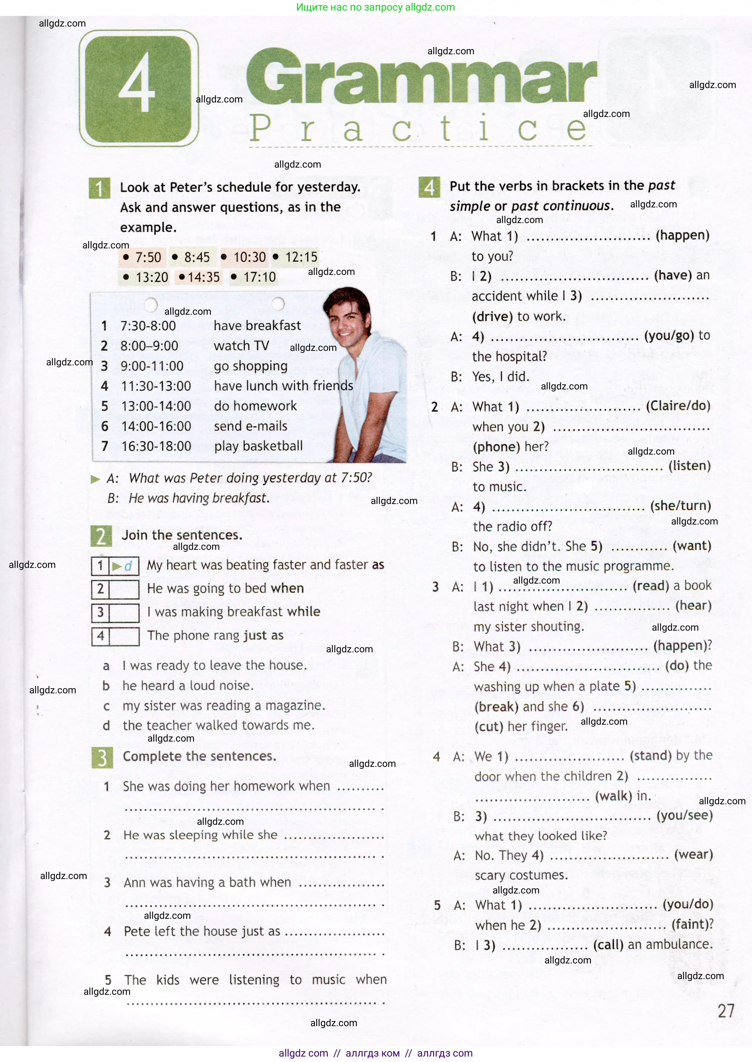 Английский язык (english), 7 класс Рабочая тетрадь (workbook), авторы: Ваулина Юлия Евгеньевна (Vaulina Julia), Дули Дженни (Dooley Jenny), Подоляко Ольга Евгеньевна (Podolyako Olga), Эванс Вирджиния (Evans Virginia), издательство Просвещение, Москва, 2023, красного цвета, страница 27