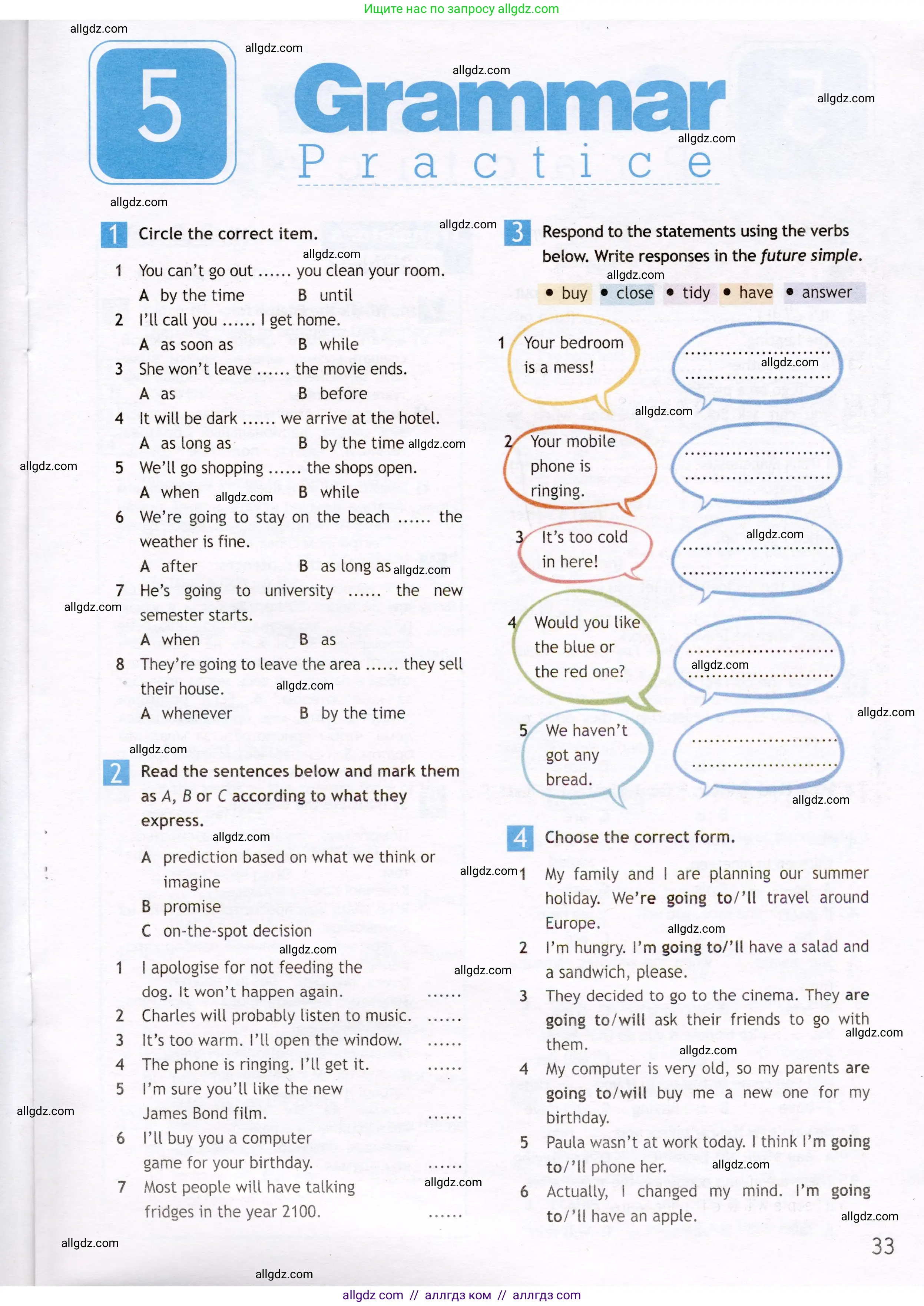 Английский язык (english), 7 класс Рабочая тетрадь (workbook), авторы: Ваулина Юлия Евгеньевна (Vaulina Julia), Дули Дженни (Dooley Jenny), Подоляко Ольга Евгеньевна (Podolyako Olga), Эванс Вирджиния (Evans Virginia), издательство Просвещение, Москва, 2023, красного цвета, страница 33