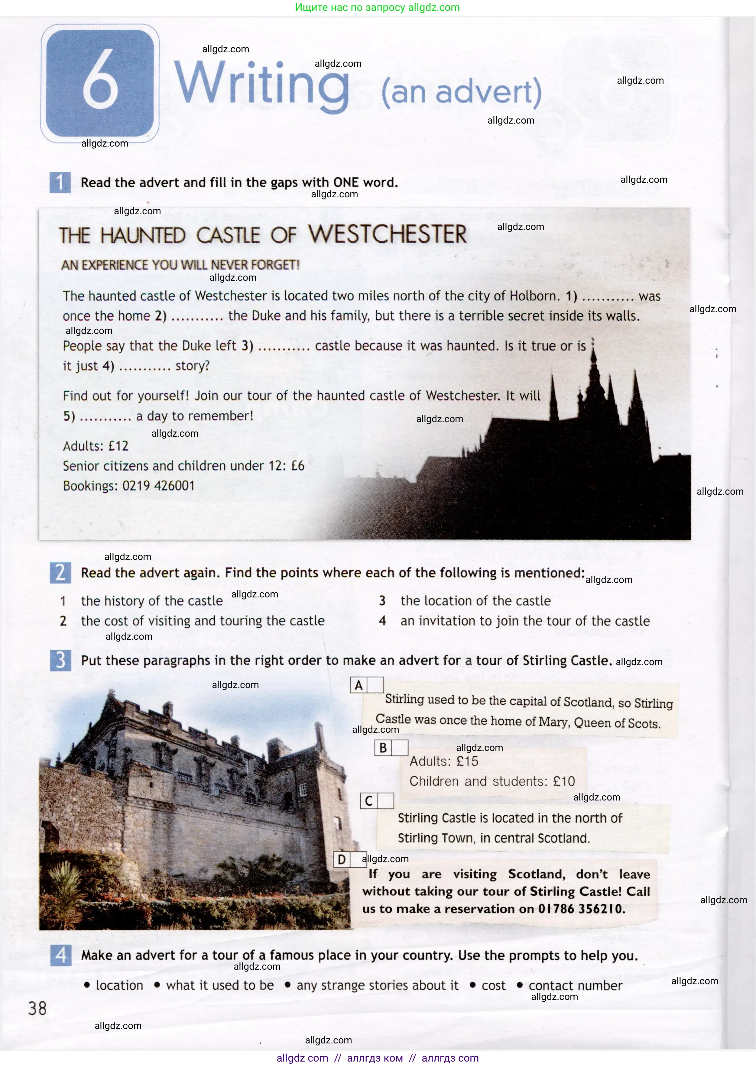 Английский язык (english), 7 класс Рабочая тетрадь (workbook), авторы: Ваулина Юлия Евгеньевна (Vaulina Julia), Дули Дженни (Dooley Jenny), Подоляко Ольга Евгеньевна (Podolyako Olga), Эванс Вирджиния (Evans Virginia), издательство Просвещение, Москва, 2023, красного цвета, страница 38