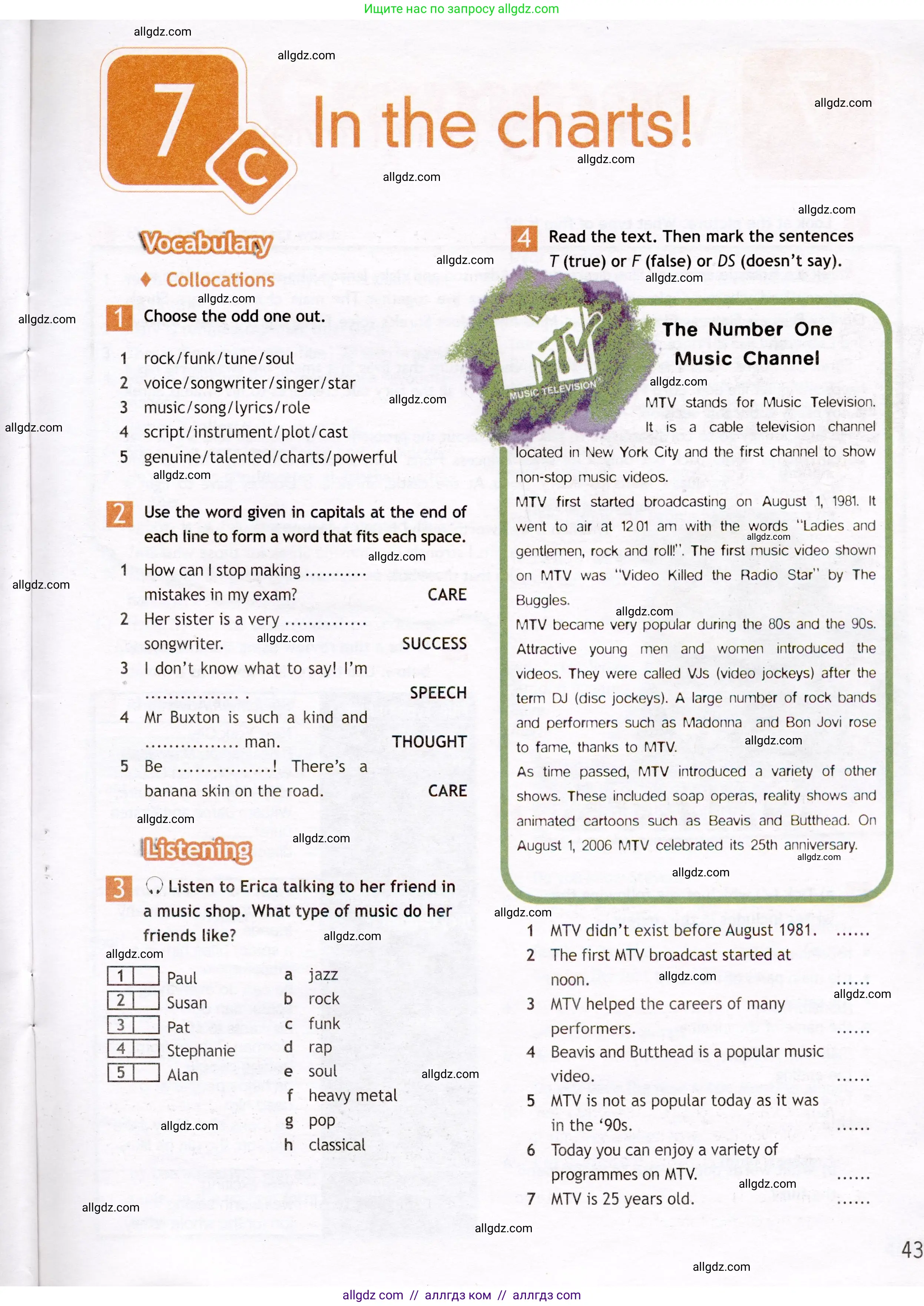 Английский язык (english), 7 класс Рабочая тетрадь (workbook), авторы: Ваулина Юлия Евгеньевна (Vaulina Julia), Дули Дженни (Dooley Jenny), Подоляко Ольга Евгеньевна (Podolyako Olga), Эванс Вирджиния (Evans Virginia), издательство Просвещение, Москва, 2023, красного цвета, страница 43