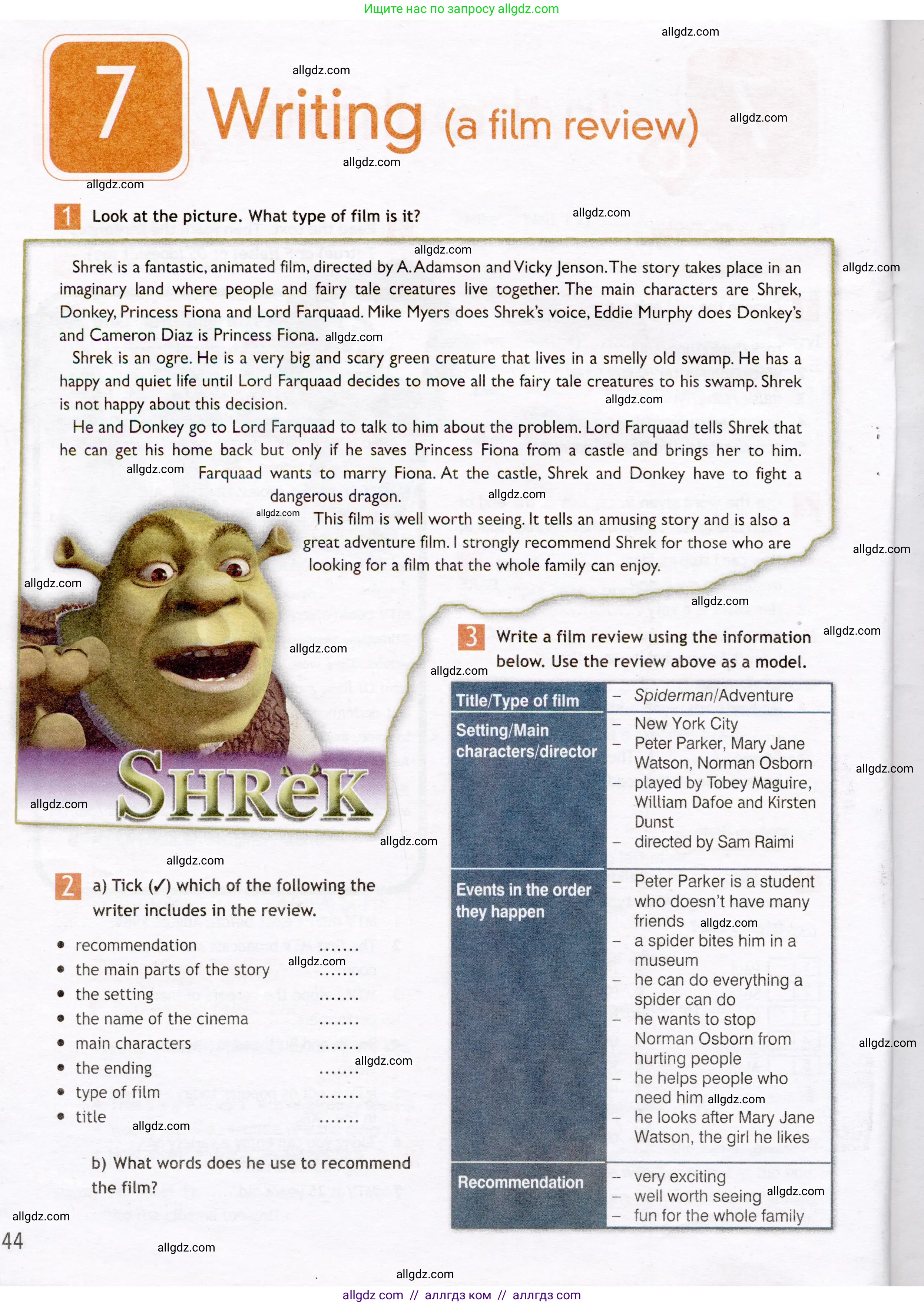 Английский язык (english), 7 класс Рабочая тетрадь (workbook), авторы: Ваулина Юлия Евгеньевна (Vaulina Julia), Дули Дженни (Dooley Jenny), Подоляко Ольга Евгеньевна (Podolyako Olga), Эванс Вирджиния (Evans Virginia), издательство Просвещение, Москва, 2023, красного цвета, страница 44