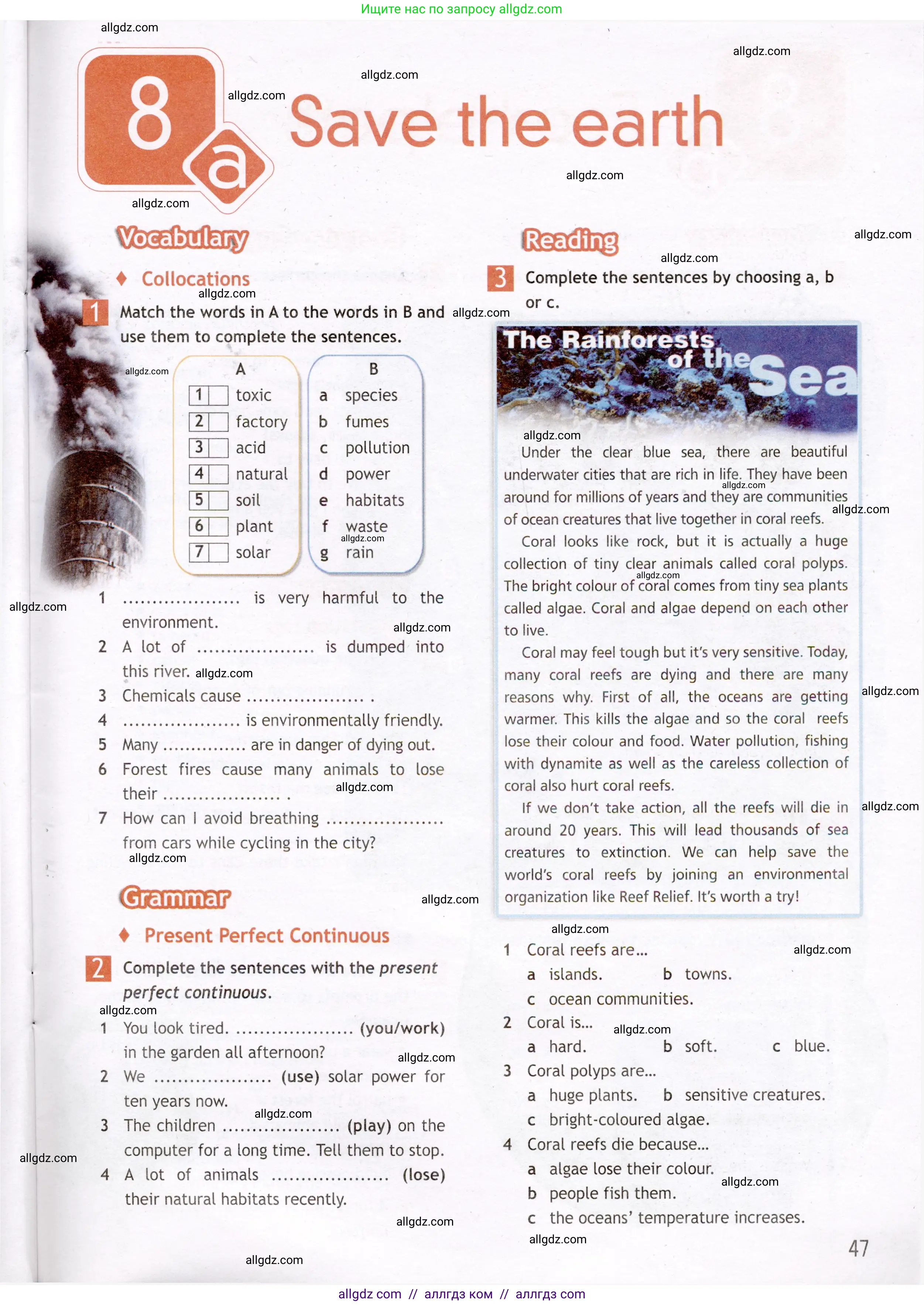 Английский язык (english), 7 класс Рабочая тетрадь (workbook), авторы: Ваулина Юлия Евгеньевна (Vaulina Julia), Дули Дженни (Dooley Jenny), Подоляко Ольга Евгеньевна (Podolyako Olga), Эванс Вирджиния (Evans Virginia), издательство Просвещение, Москва, 2023, красного цвета, страница 47