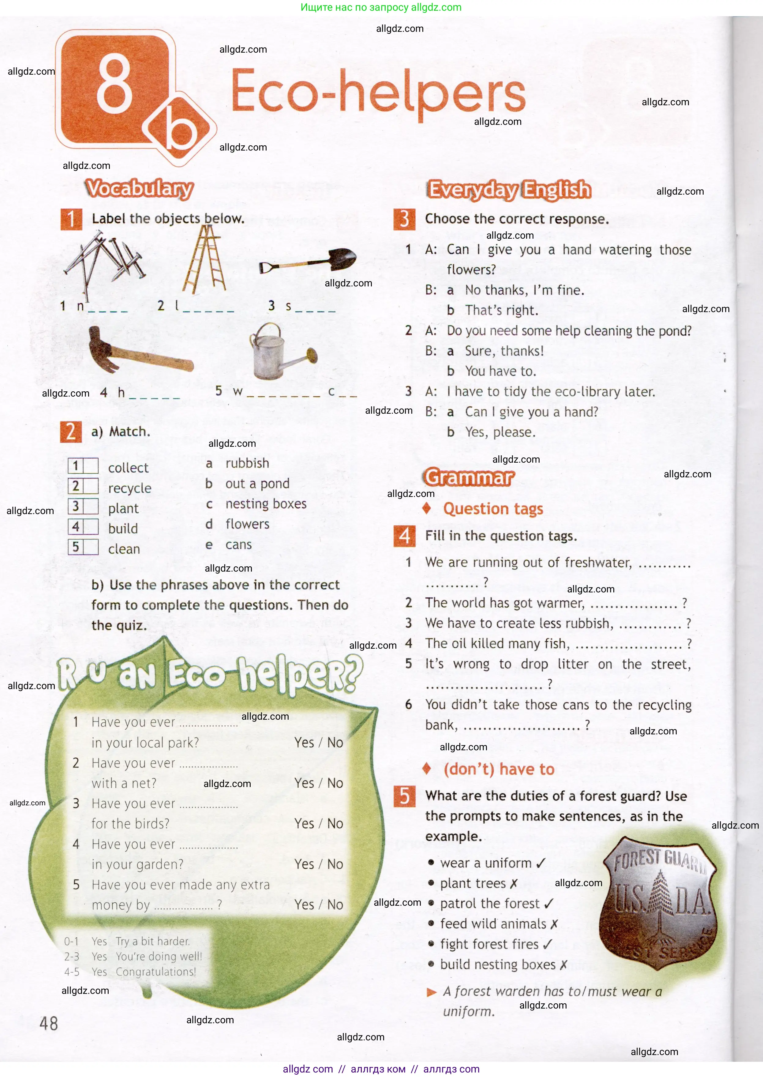 Английский язык (english), 7 класс Рабочая тетрадь (workbook), авторы: Ваулина Юлия Евгеньевна (Vaulina Julia), Дули Дженни (Dooley Jenny), Подоляко Ольга Евгеньевна (Podolyako Olga), Эванс Вирджиния (Evans Virginia), издательство Просвещение, Москва, 2023, красного цвета, страница 48