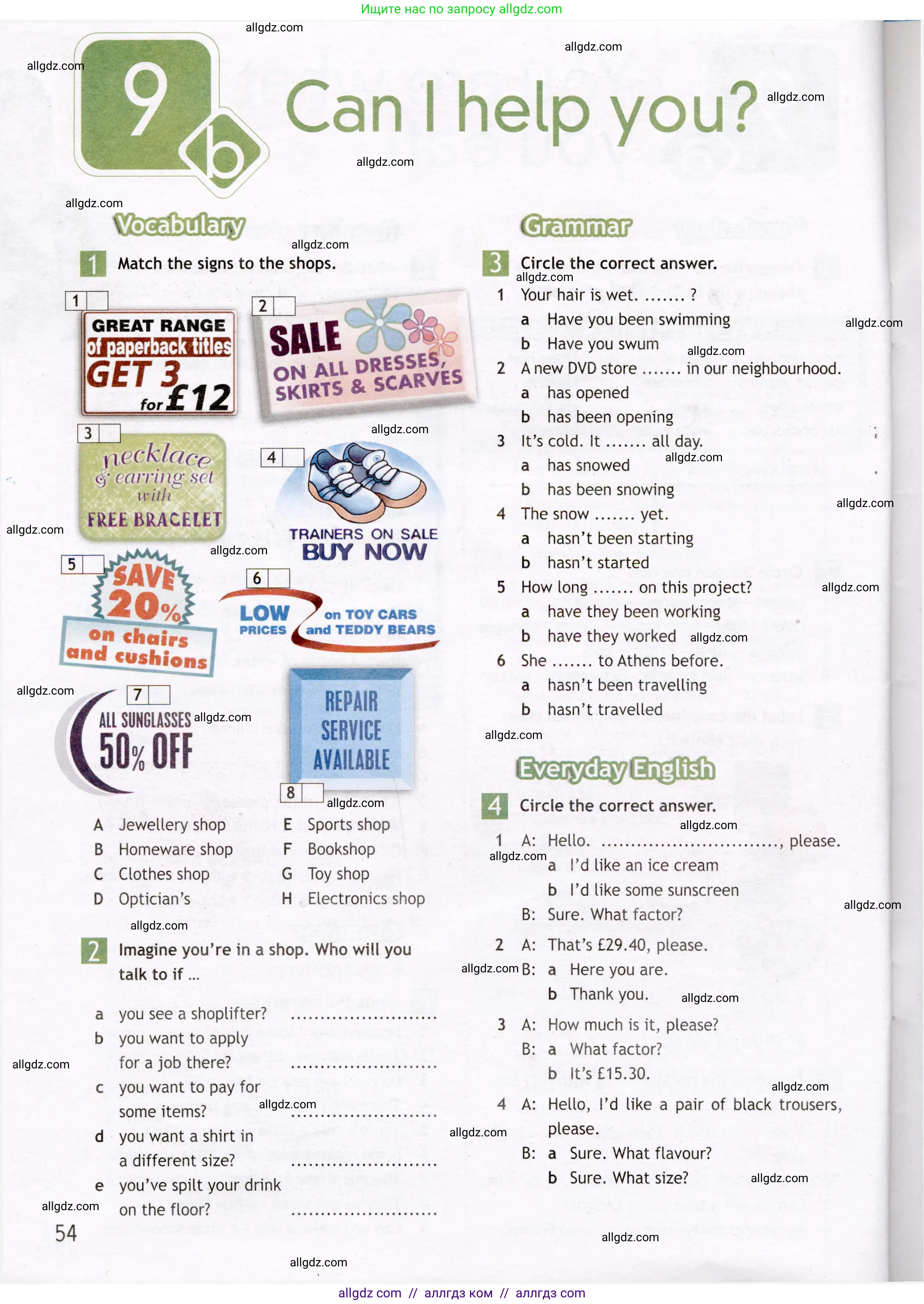 Английский язык (english), 7 класс Рабочая тетрадь (workbook), авторы: Ваулина Юлия Евгеньевна (Vaulina Julia), Дули Дженни (Dooley Jenny), Подоляко Ольга Евгеньевна (Podolyako Olga), Эванс Вирджиния (Evans Virginia), издательство Просвещение, Москва, 2023, красного цвета, страница 54