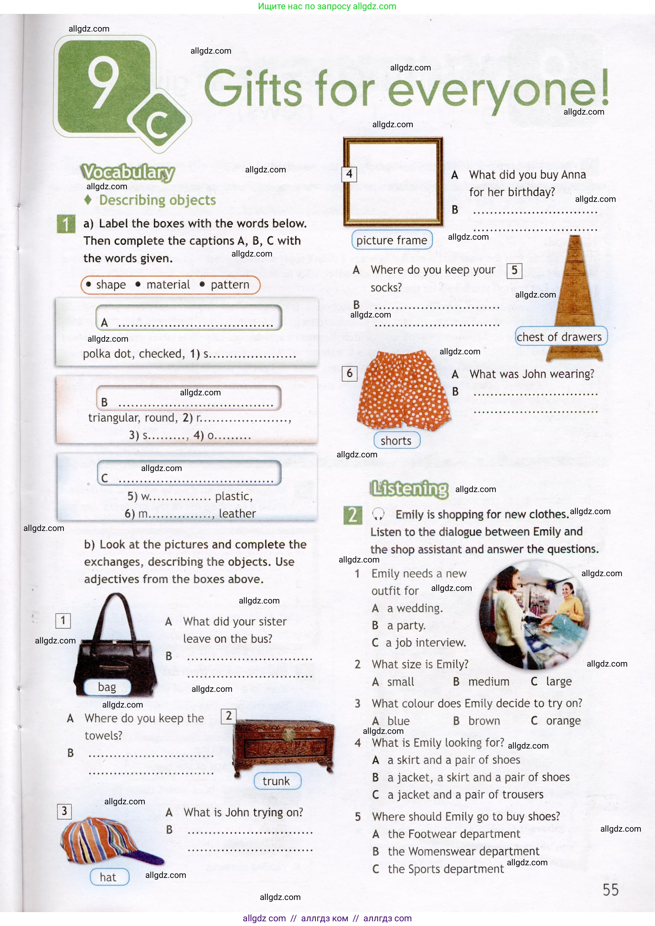 Английский язык (english), 7 класс Рабочая тетрадь (workbook), авторы: Ваулина Юлия Евгеньевна (Vaulina Julia), Дули Дженни (Dooley Jenny), Подоляко Ольга Евгеньевна (Podolyako Olga), Эванс Вирджиния (Evans Virginia), издательство Просвещение, Москва, 2023, красного цвета, страница 55