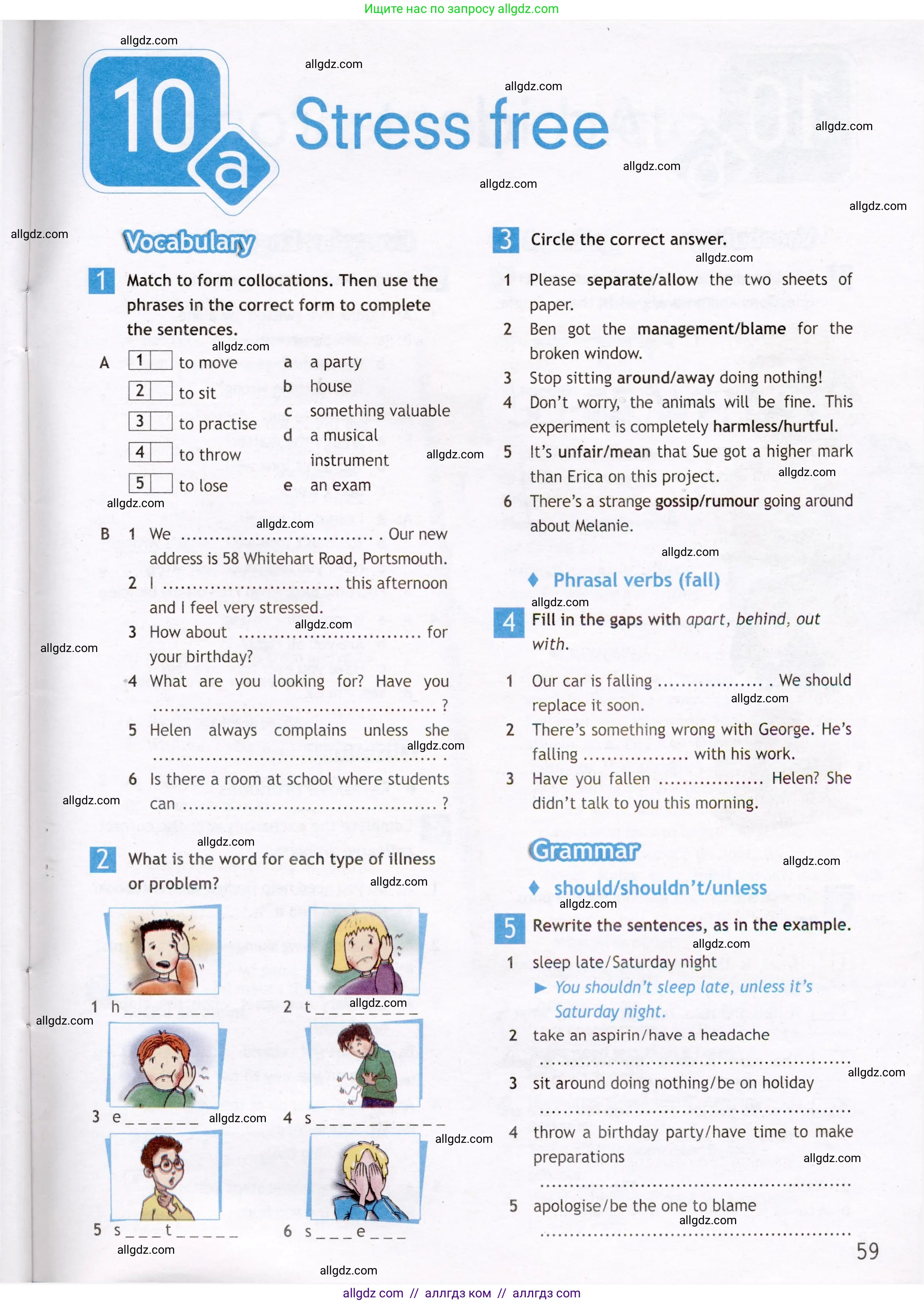 Английский язык (english), 7 класс Рабочая тетрадь (workbook), авторы: Ваулина Юлия Евгеньевна (Vaulina Julia), Дули Дженни (Dooley Jenny), Подоляко Ольга Евгеньевна (Podolyako Olga), Эванс Вирджиния (Evans Virginia), издательство Просвещение, Москва, 2023, красного цвета, страница 59
