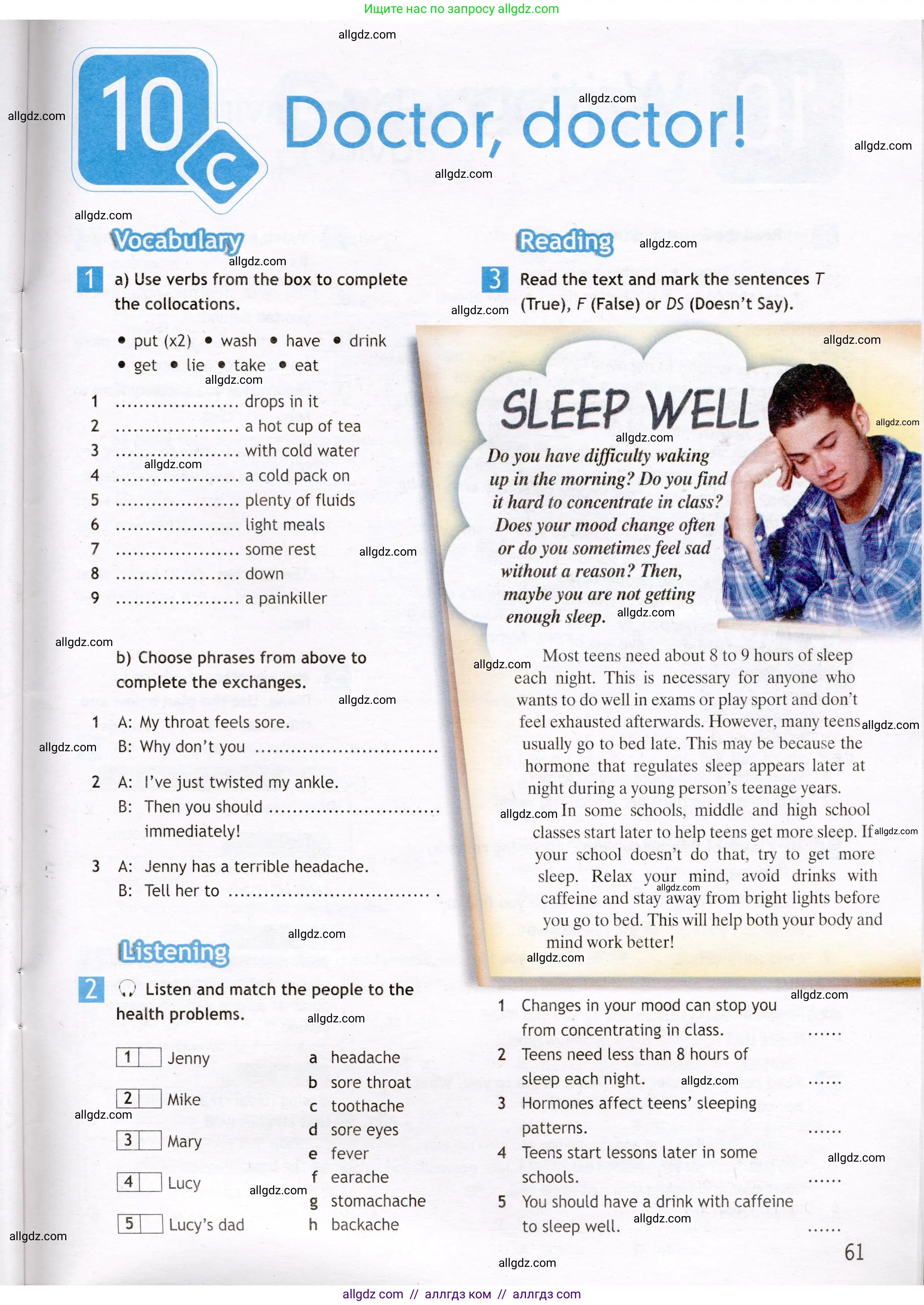 Английский язык (english), 7 класс Рабочая тетрадь (workbook), авторы: Ваулина Юлия Евгеньевна (Vaulina Julia), Дули Дженни (Dooley Jenny), Подоляко Ольга Евгеньевна (Podolyako Olga), Эванс Вирджиния (Evans Virginia), издательство Просвещение, Москва, 2023, красного цвета, страница 61