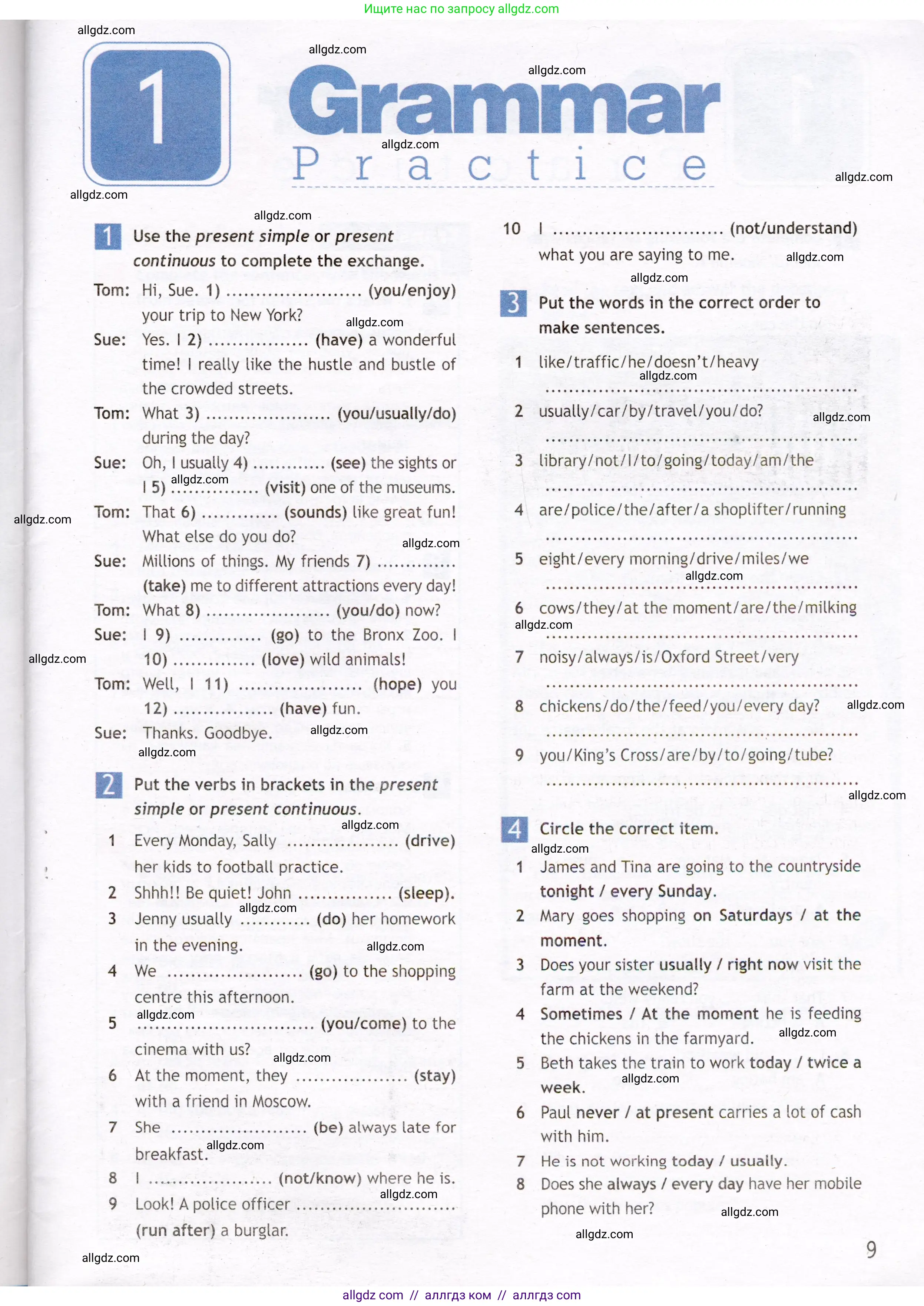 Английский язык (english), 7 класс Рабочая тетрадь (workbook), авторы: Ваулина Юлия Евгеньевна (Vaulina Julia), Дули Дженни (Dooley Jenny), Подоляко Ольга Евгеньевна (Podolyako Olga), Эванс Вирджиния (Evans Virginia), издательство Просвещение, Москва, 2023, красного цвета, страница 9