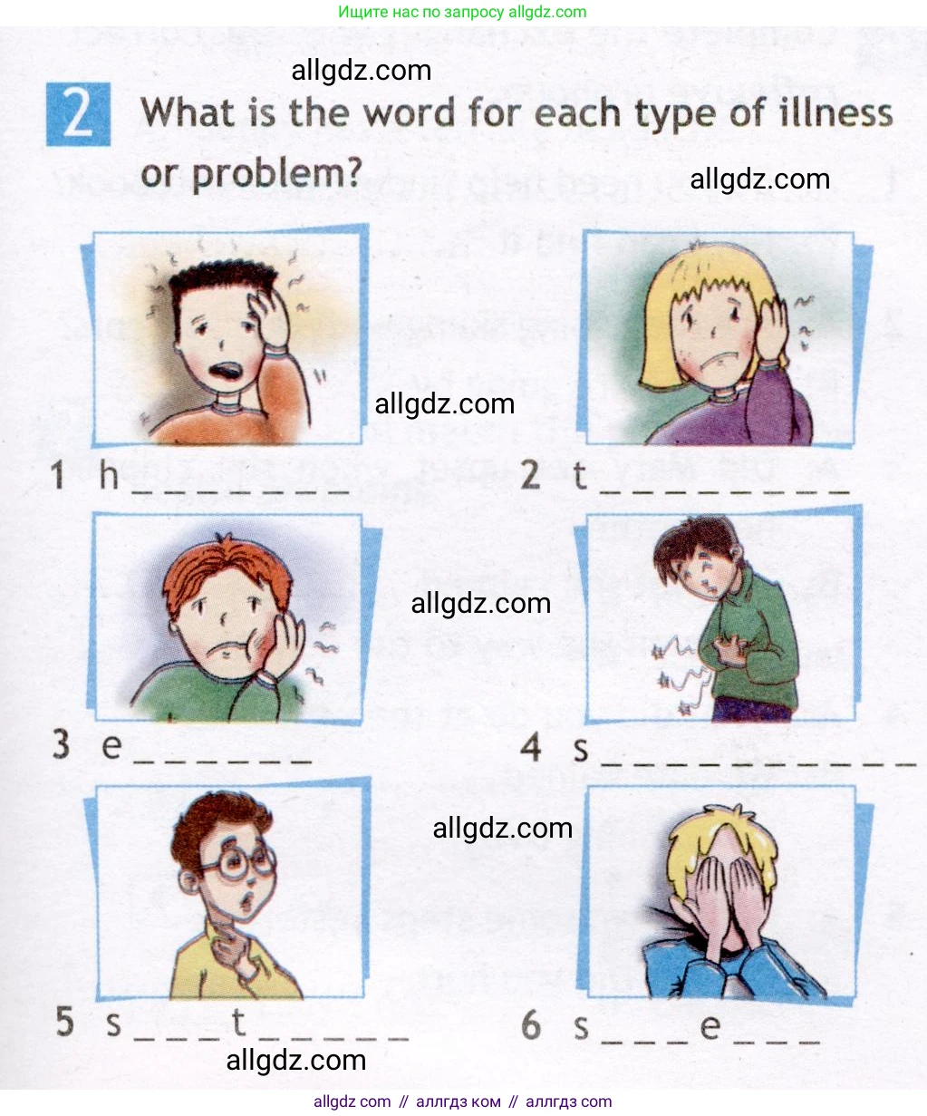 Английский язык (english), 7 класс Рабочая тетрадь (workbook), авторы: Ваулина Юлия Евгеньевна (Vaulina Julia), Дули Дженни (Dooley Jenny), Подоляко Ольга Евгеньевна (Podolyako Olga), Эванс Вирджиния (Evans Virginia), издательство Просвещение, Москва, 2023, красного цвета, страница 59, номер 2, Условие 2019-2022