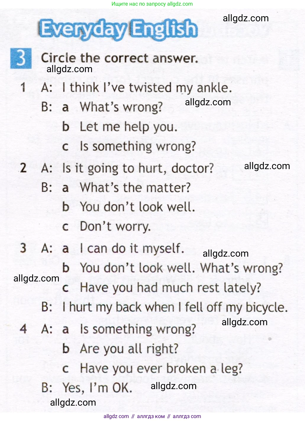 Английский язык (english), 7 класс Рабочая тетрадь (workbook), авторы: Ваулина Юлия Евгеньевна (Vaulina Julia), Дули Дженни (Dooley Jenny), Подоляко Ольга Евгеньевна (Podolyako Olga), Эванс Вирджиния (Evans Virginia), издательство Просвещение, Москва, 2023, красного цвета, страница 60, номер 3, Условие 2019-2022