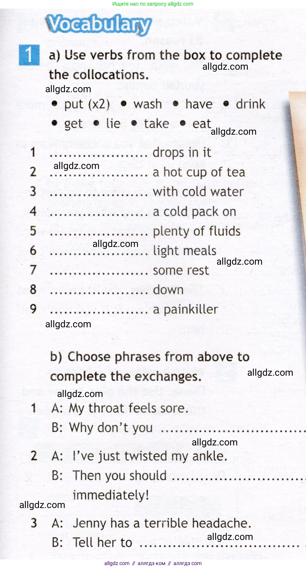 Английский язык (english), 7 класс Рабочая тетрадь (workbook), авторы: Ваулина Юлия Евгеньевна (Vaulina Julia), Дули Дженни (Dooley Jenny), Подоляко Ольга Евгеньевна (Podolyako Olga), Эванс Вирджиния (Evans Virginia), издательство Просвещение, Москва, 2023, красного цвета, страница 61, номер 1, Условие 2019-2022