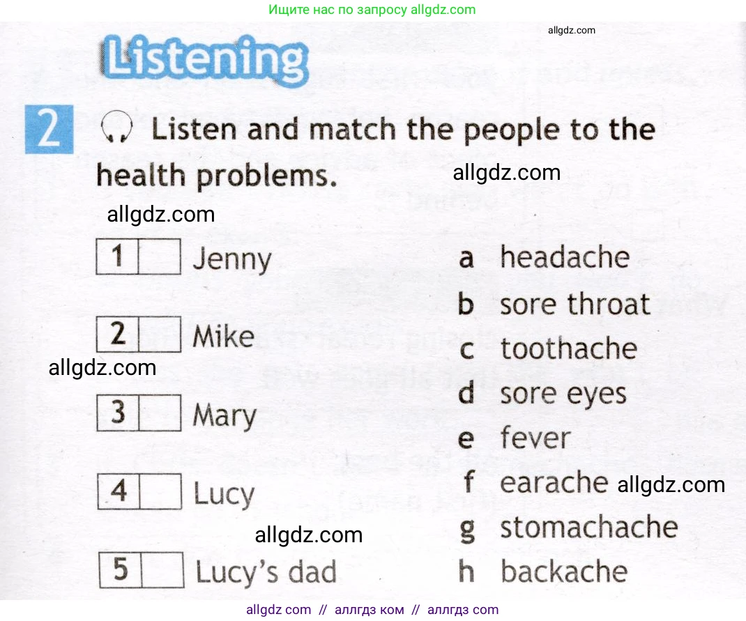 Английский язык (english), 7 класс Рабочая тетрадь (workbook), авторы: Ваулина Юлия Евгеньевна (Vaulina Julia), Дули Дженни (Dooley Jenny), Подоляко Ольга Евгеньевна (Podolyako Olga), Эванс Вирджиния (Evans Virginia), издательство Просвещение, Москва, 2023, красного цвета, страница 61, номер 2, Условие 2019-2022