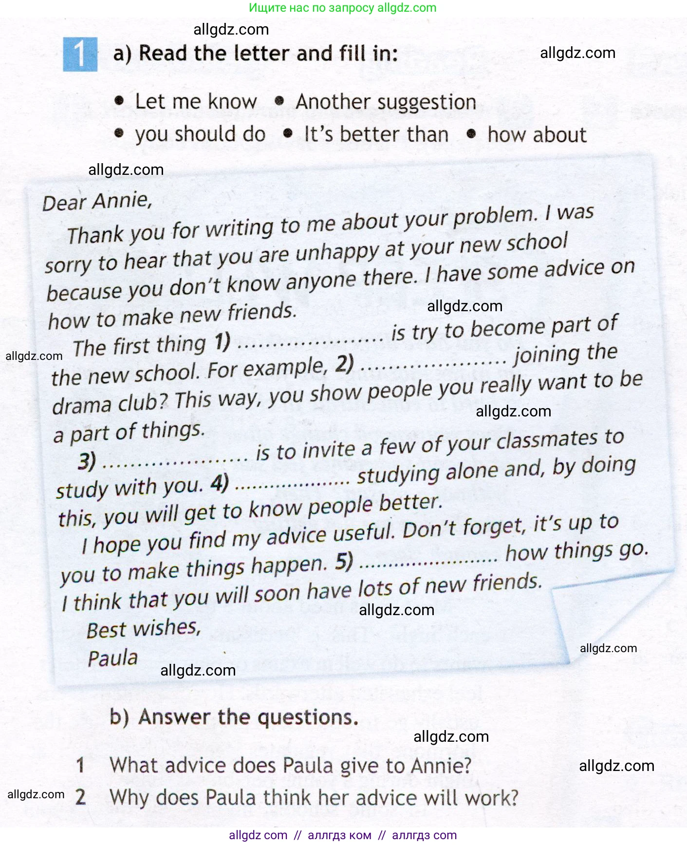 Английский язык (english), 7 класс Рабочая тетрадь (workbook), авторы: Ваулина Юлия Евгеньевна (Vaulina Julia), Дули Дженни (Dooley Jenny), Подоляко Ольга Евгеньевна (Podolyako Olga), Эванс Вирджиния (Evans Virginia), издательство Просвещение, Москва, 2023, красного цвета, страница 62, номер 1, Условие 2019-2022