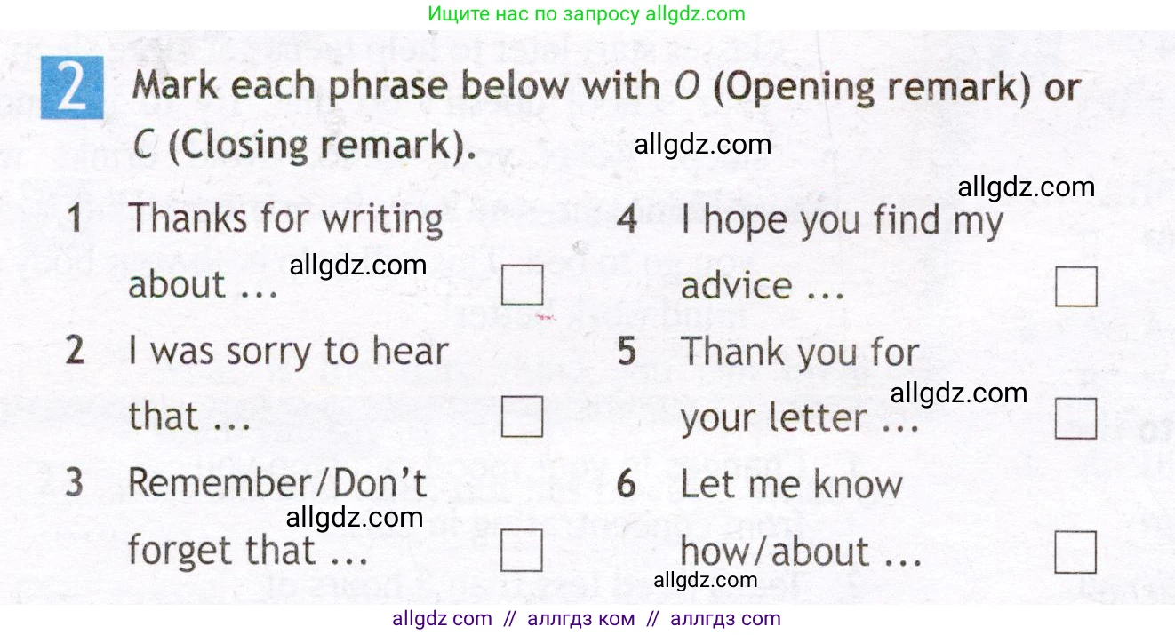 Английский язык (english), 7 класс Рабочая тетрадь (workbook), авторы: Ваулина Юлия Евгеньевна (Vaulina Julia), Дули Дженни (Dooley Jenny), Подоляко Ольга Евгеньевна (Podolyako Olga), Эванс Вирджиния (Evans Virginia), издательство Просвещение, Москва, 2023, красного цвета, страница 62, номер 2, Условие 2019-2022