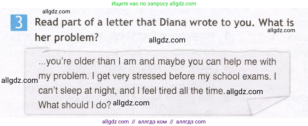 Английский язык (english), 7 класс Рабочая тетрадь (workbook), авторы: Ваулина Юлия Евгеньевна (Vaulina Julia), Дули Дженни (Dooley Jenny), Подоляко Ольга Евгеньевна (Podolyako Olga), Эванс Вирджиния (Evans Virginia), издательство Просвещение, Москва, 2023, красного цвета, страница 62, номер 3, Условие 2019-2022