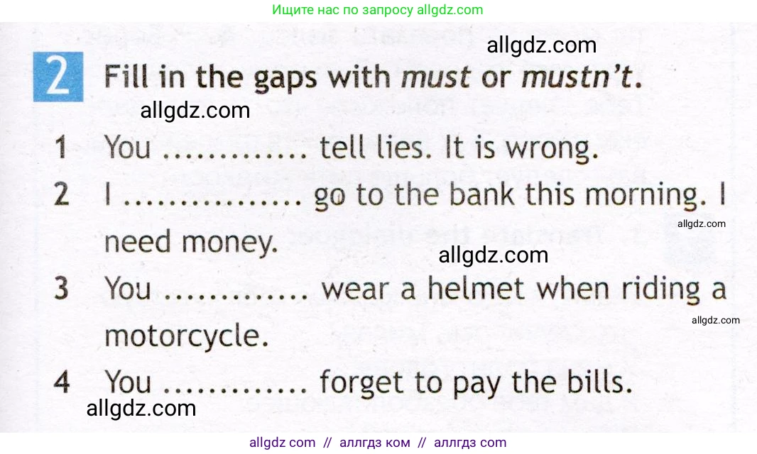 Английский язык (english), 7 класс Рабочая тетрадь (workbook), авторы: Ваулина Юлия Евгеньевна (Vaulina Julia), Дули Дженни (Dooley Jenny), Подоляко Ольга Евгеньевна (Podolyako Olga), Эванс Вирджиния (Evans Virginia), издательство Просвещение, Москва, 2023, красного цвета, страница 63, номер 2, Условие 2019-2022