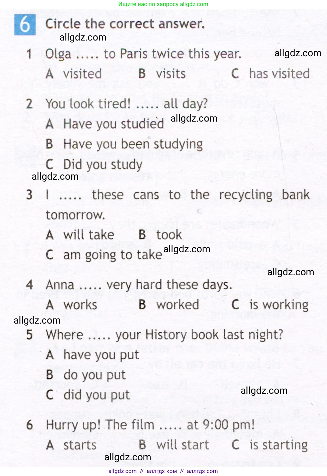 Английский язык (english), 7 класс Рабочая тетрадь (workbook), авторы: Ваулина Юлия Евгеньевна (Vaulina Julia), Дули Дженни (Dooley Jenny), Подоляко Ольга Евгеньевна (Podolyako Olga), Эванс Вирджиния (Evans Virginia), издательство Просвещение, Москва, 2023, красного цвета, страница 64, номер 6, Условие 2019-2022