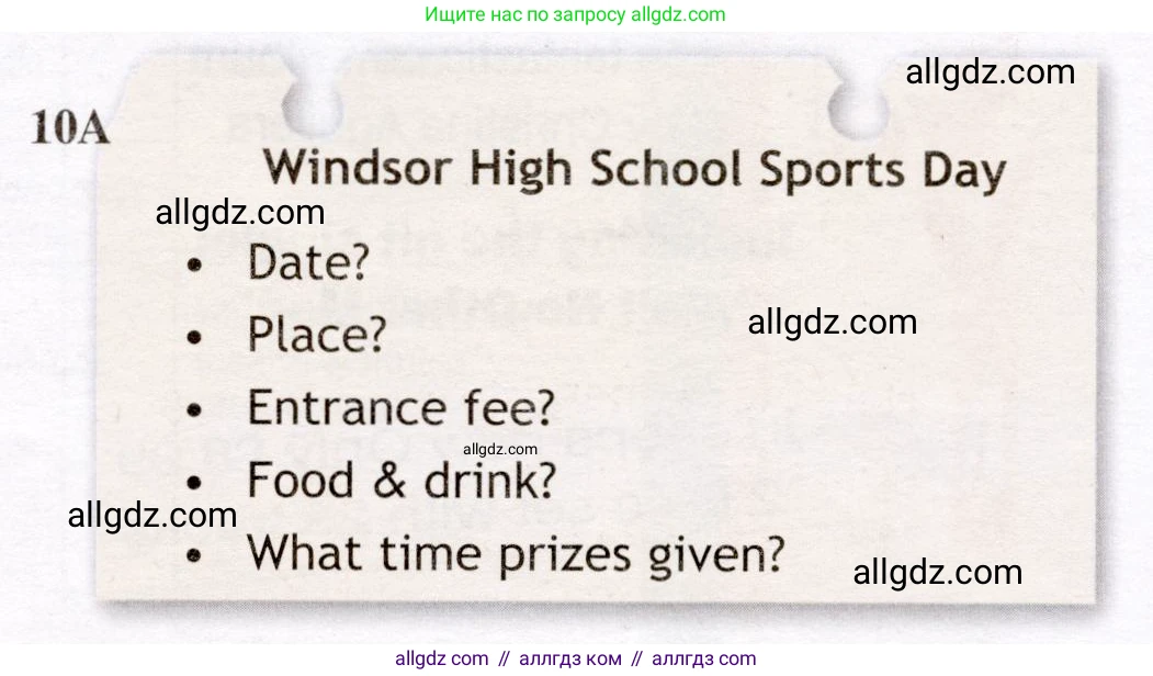 Английский язык (english), 7 класс Рабочая тетрадь (workbook), авторы: Ваулина Юлия Евгеньевна (Vaulina Julia), Дули Дженни (Dooley Jenny), Подоляко Ольга Евгеньевна (Podolyako Olga), Эванс Вирджиния (Evans Virginia), издательство Просвещение, Москва, 2023, красного цвета, страница 70, номер 10A, Условие 2019-2022