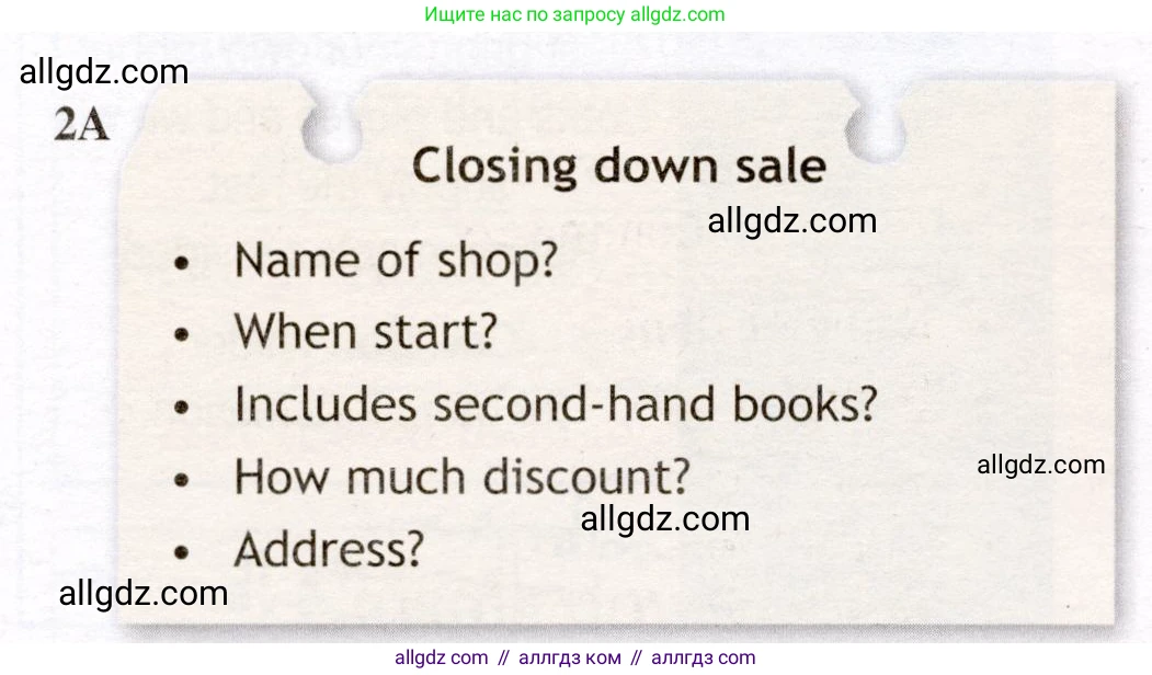 Английский язык (english), 7 класс Рабочая тетрадь (workbook), авторы: Ваулина Юлия Евгеньевна (Vaulina Julia), Дули Дженни (Dooley Jenny), Подоляко Ольга Евгеньевна (Podolyako Olga), Эванс Вирджиния (Evans Virginia), издательство Просвещение, Москва, 2023, красного цвета, страница 70, номер 2A, Условие 2019-2022