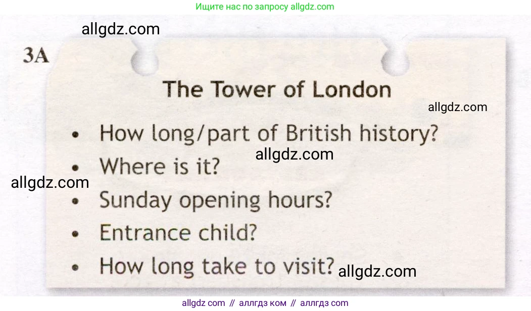 Английский язык (english), 7 класс Рабочая тетрадь (workbook), авторы: Ваулина Юлия Евгеньевна (Vaulina Julia), Дули Дженни (Dooley Jenny), Подоляко Ольга Евгеньевна (Podolyako Olga), Эванс Вирджиния (Evans Virginia), издательство Просвещение, Москва, 2023, красного цвета, страница 70, номер 3A, Условие 2019-2022