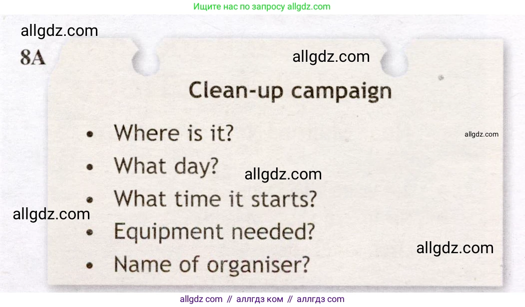 Английский язык (english), 7 класс Рабочая тетрадь (workbook), авторы: Ваулина Юлия Евгеньевна (Vaulina Julia), Дули Дженни (Dooley Jenny), Подоляко Ольга Евгеньевна (Podolyako Olga), Эванс Вирджиния (Evans Virginia), издательство Просвещение, Москва, 2023, красного цвета, страница 70, номер 8A, Условие 2019-2022