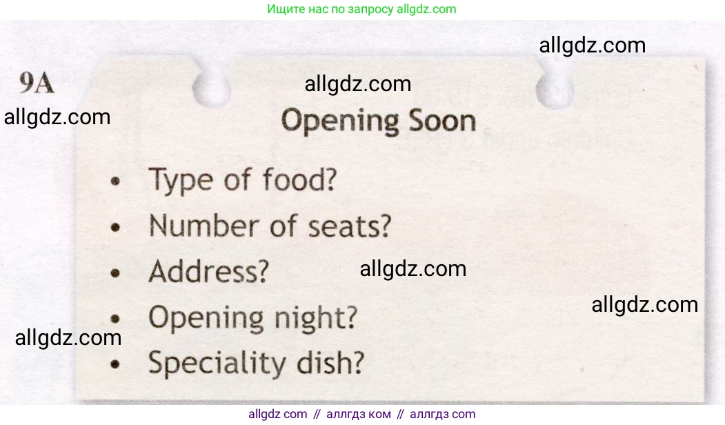 Английский язык (english), 7 класс Рабочая тетрадь (workbook), авторы: Ваулина Юлия Евгеньевна (Vaulina Julia), Дули Дженни (Dooley Jenny), Подоляко Ольга Евгеньевна (Podolyako Olga), Эванс Вирджиния (Evans Virginia), издательство Просвещение, Москва, 2023, красного цвета, страница 70, номер 9A, Условие 2019-2022