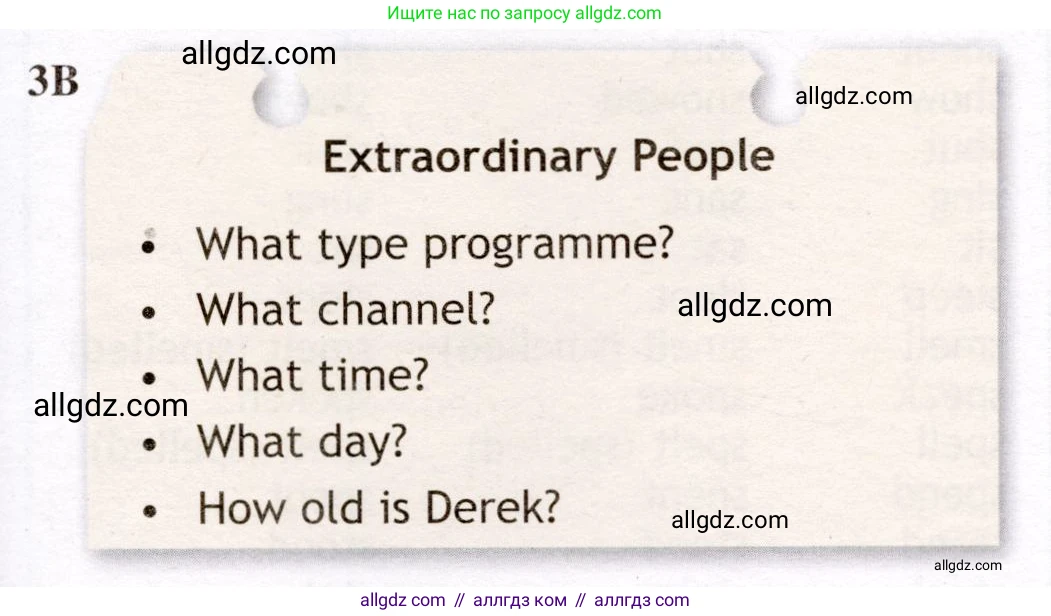 Английский язык (english), 7 класс Рабочая тетрадь (workbook), авторы: Ваулина Юлия Евгеньевна (Vaulina Julia), Дули Дженни (Dooley Jenny), Подоляко Ольга Евгеньевна (Podolyako Olga), Эванс Вирджиния (Evans Virginia), издательство Просвещение, Москва, 2023, красного цвета, страница 71, номер 3B, Условие 2019-2022