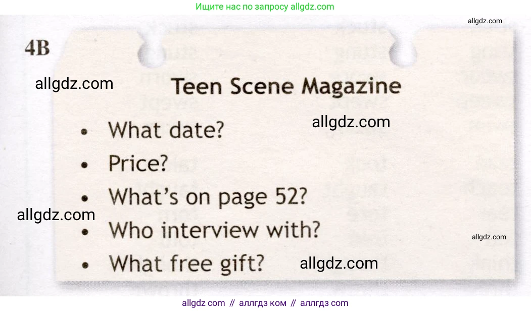 Английский язык (english), 7 класс Рабочая тетрадь (workbook), авторы: Ваулина Юлия Евгеньевна (Vaulina Julia), Дули Дженни (Dooley Jenny), Подоляко Ольга Евгеньевна (Podolyako Olga), Эванс Вирджиния (Evans Virginia), издательство Просвещение, Москва, 2023, красного цвета, страница 71, номер 4B, Условие 2019-2022