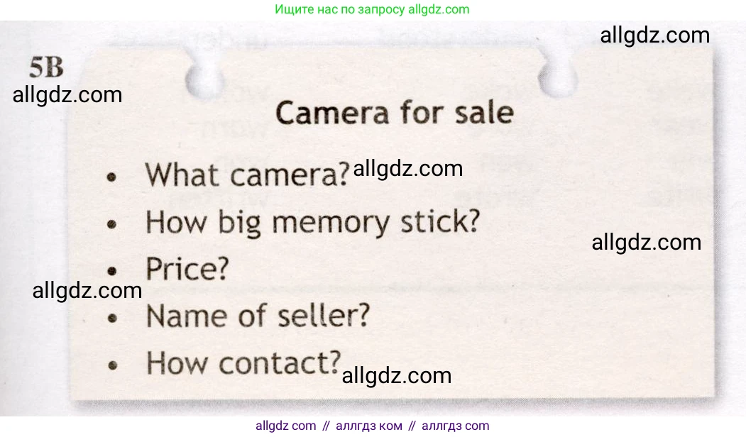 Английский язык (english), 7 класс Рабочая тетрадь (workbook), авторы: Ваулина Юлия Евгеньевна (Vaulina Julia), Дули Дженни (Dooley Jenny), Подоляко Ольга Евгеньевна (Podolyako Olga), Эванс Вирджиния (Evans Virginia), издательство Просвещение, Москва, 2023, красного цвета, страница 71, номер 5B, Условие 2019-2022