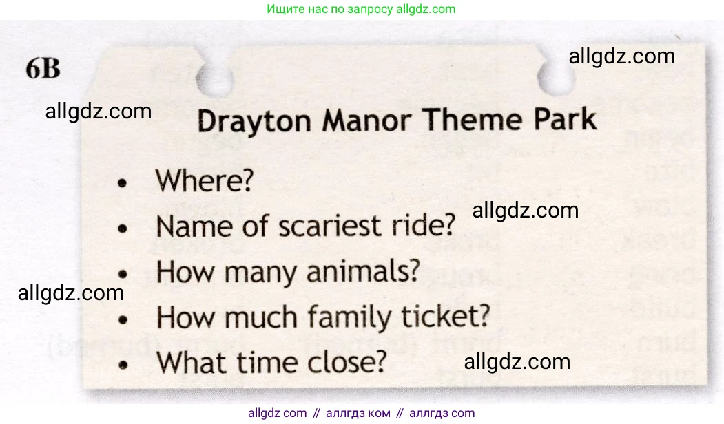 Английский язык (english), 7 класс Рабочая тетрадь (workbook), авторы: Ваулина Юлия Евгеньевна (Vaulina Julia), Дули Дженни (Dooley Jenny), Подоляко Ольга Евгеньевна (Podolyako Olga), Эванс Вирджиния (Evans Virginia), издательство Просвещение, Москва, 2023, красного цвета, страница 71, номер 6B, Условие 2019-2022